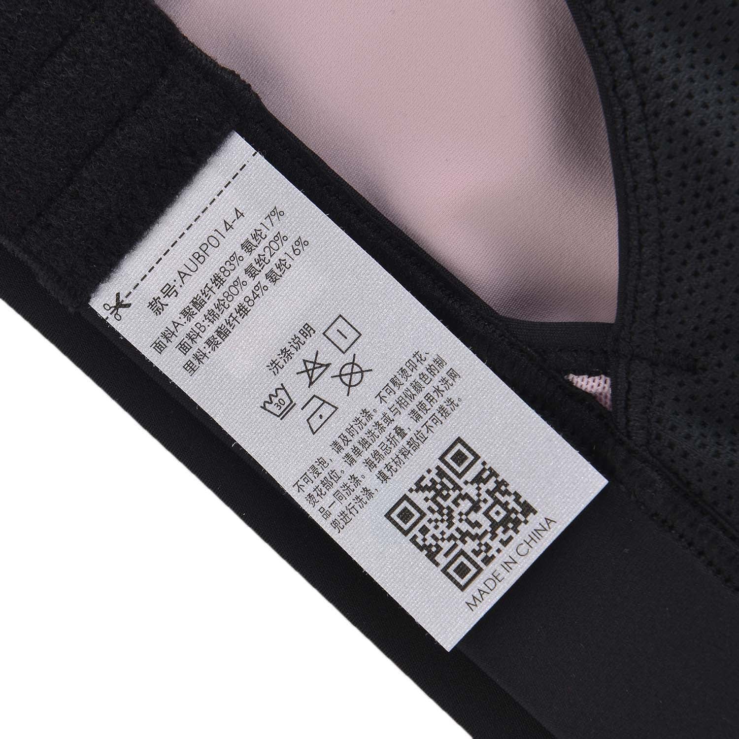 AUBP014-4 Sports Bra Tight Fit Cherry Blossom - Image 6
