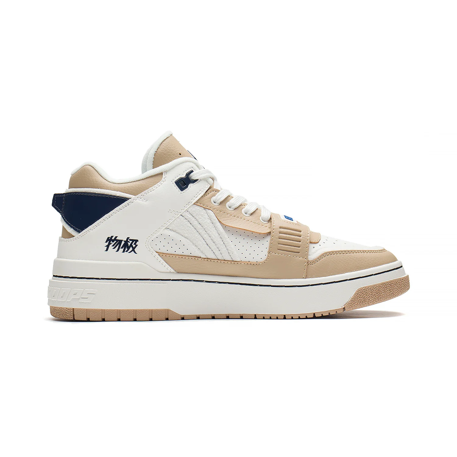 Badfive Basketball Streetschuh "Rookie" creme - ABCS057-1 - Image 2