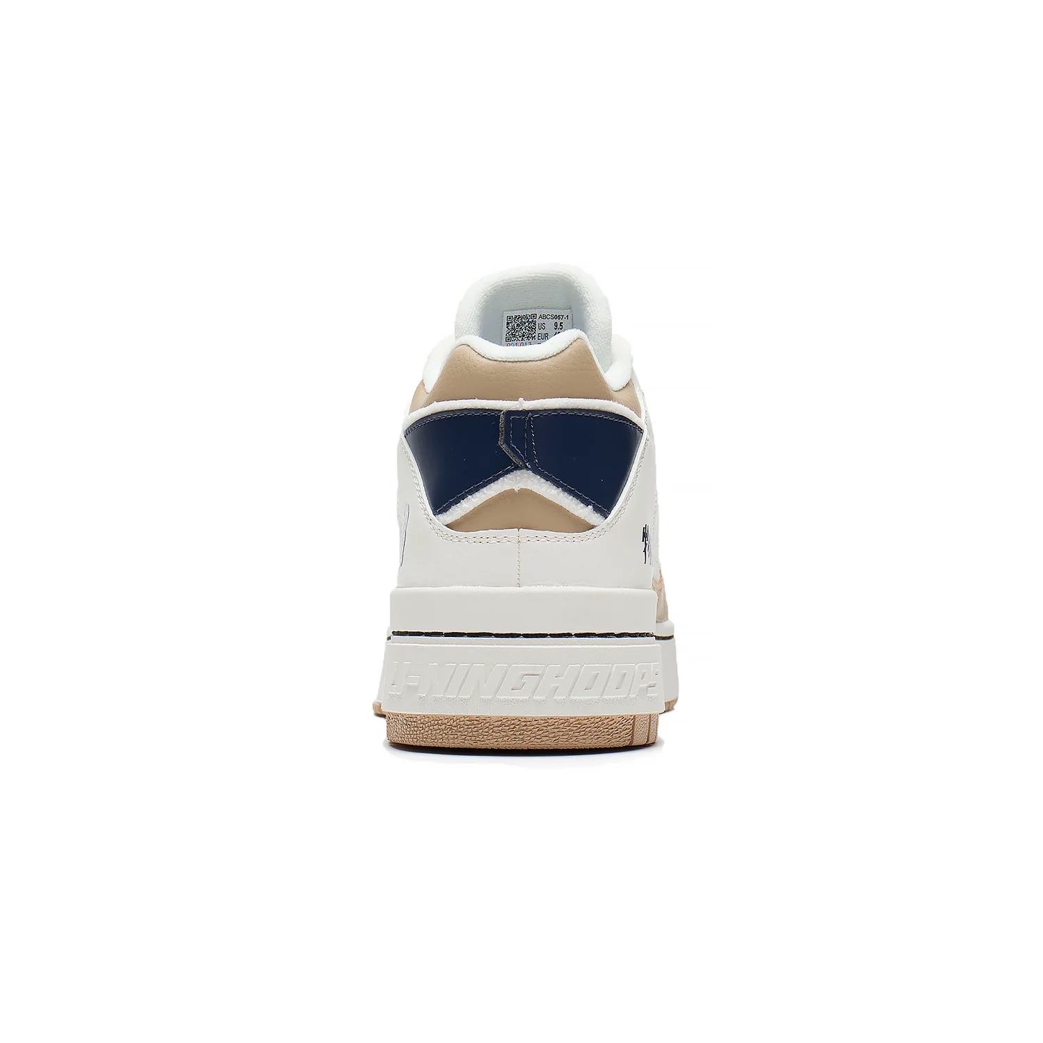 Badfive Basketball Streetschuh "Rookie" creme - ABCS057-1 - Image 7