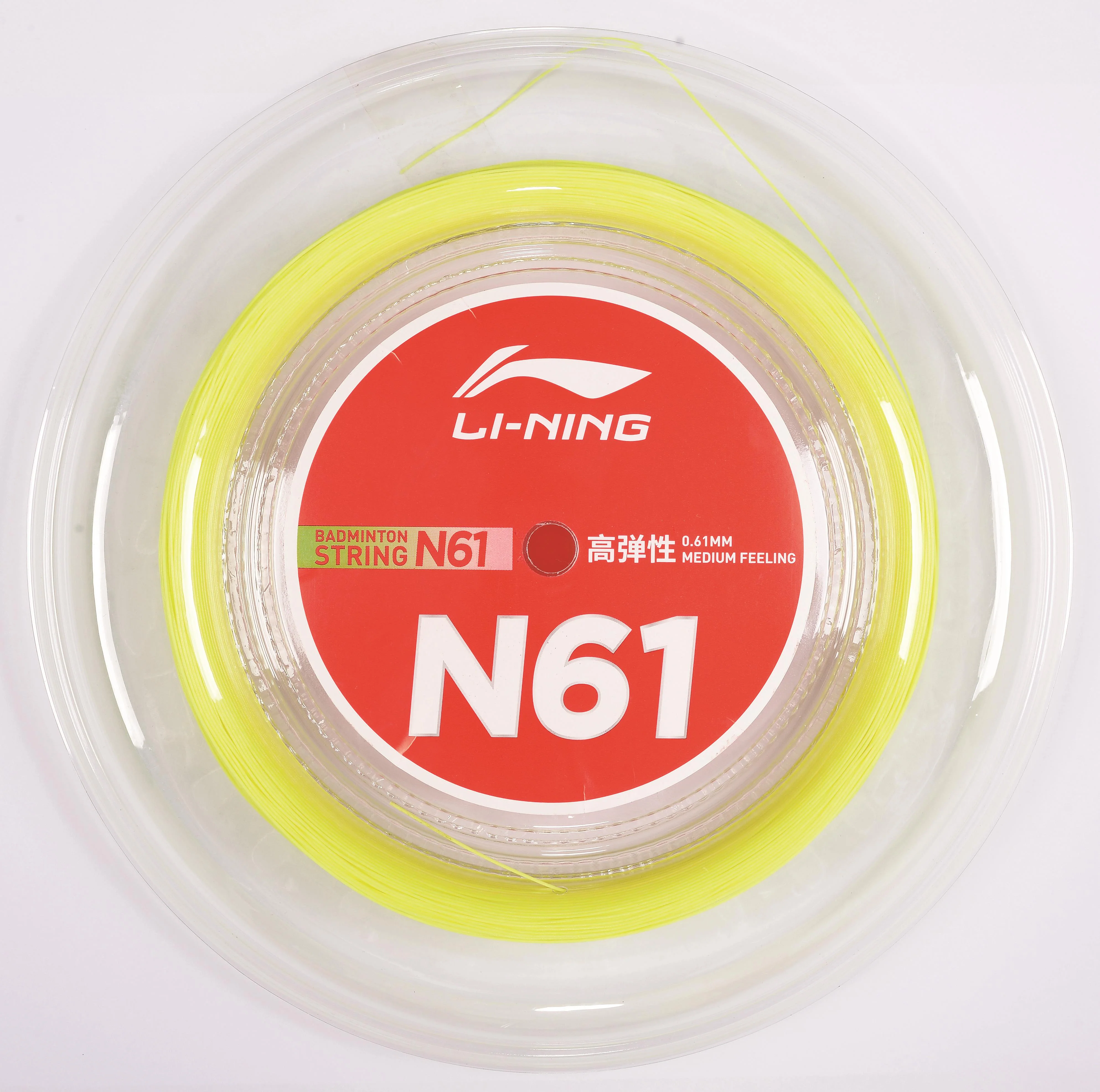 Badmintonsaite N61 Rolle mit 200m - verschiedene Farben - AXJS008