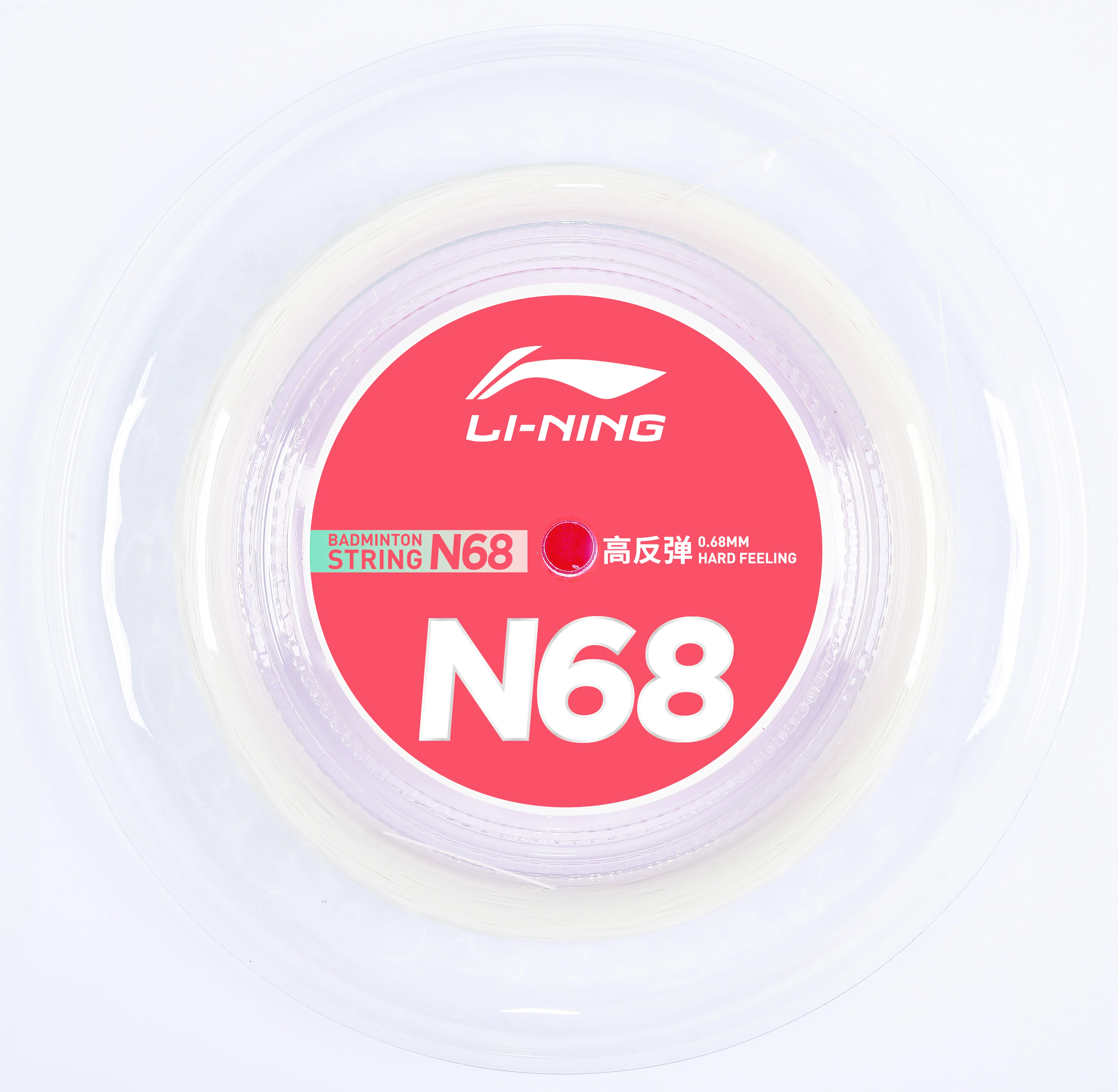Badmintonsaite N68 Rolle mit 200m - verschiedene Farben - AXJS016/AXJT043