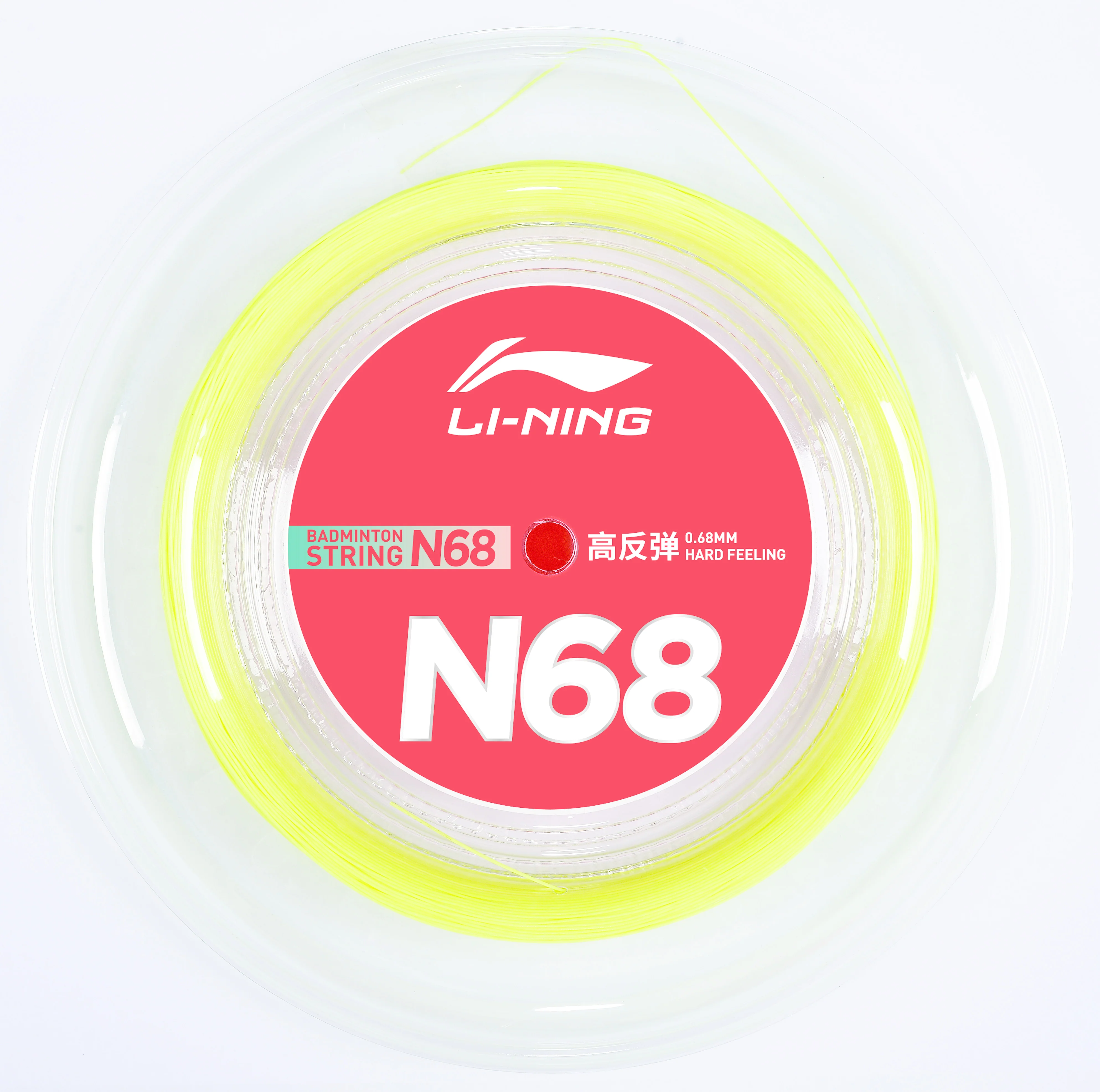 Badmintonsaite N68 Rolle mit 200m - verschiedene Farben - AXJS016/AXJT043 - Image 2