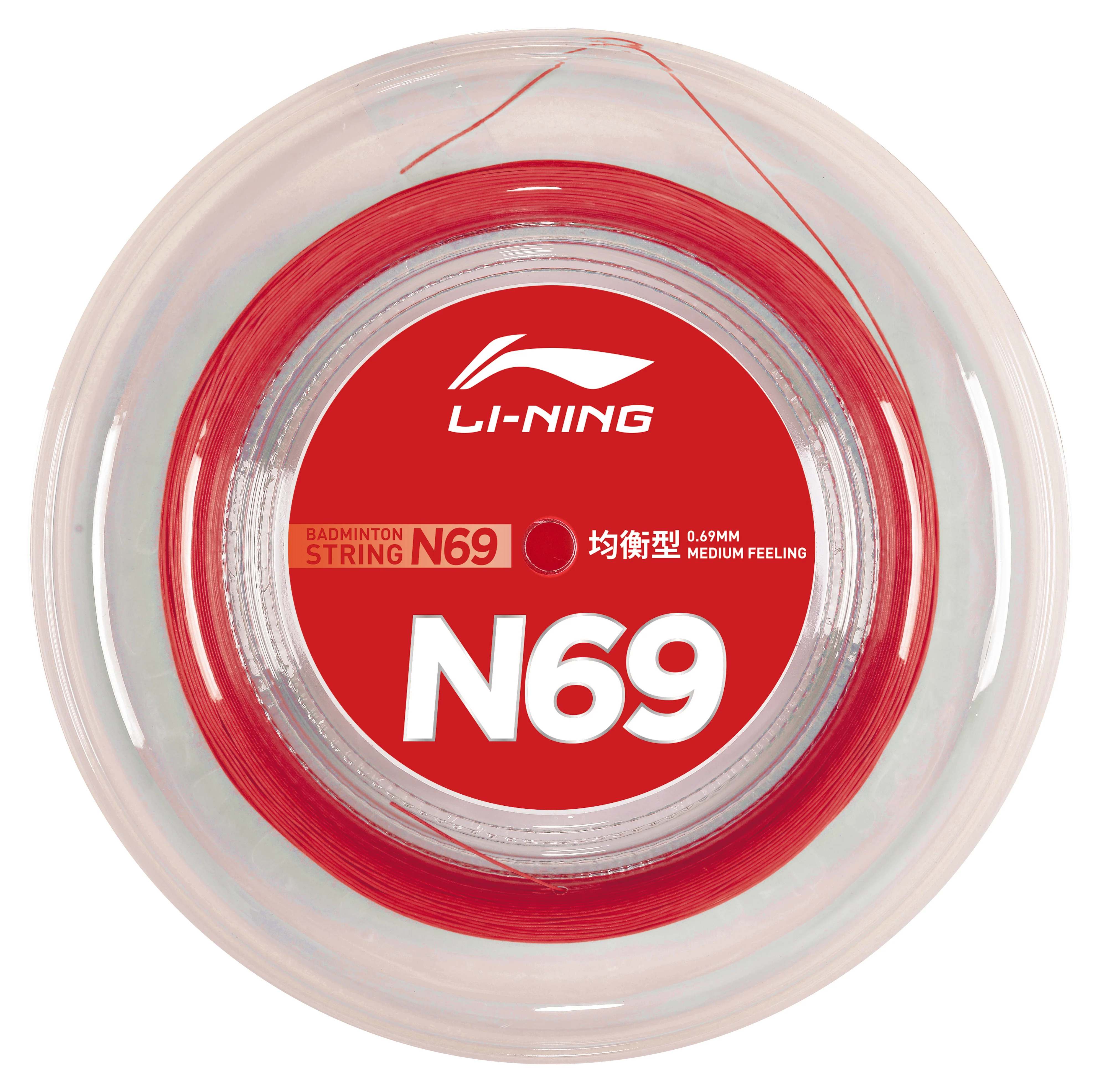 Badmintonsaite N69 Rolle mit 200m - verschiedene Farben - AXJR020 - Image 3