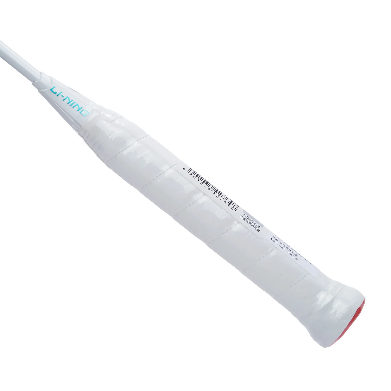 Badmintonschläger AXFORCE 60 (4U) White - unbespannt - AYPT053-1/AYPT281-4 - Image 6