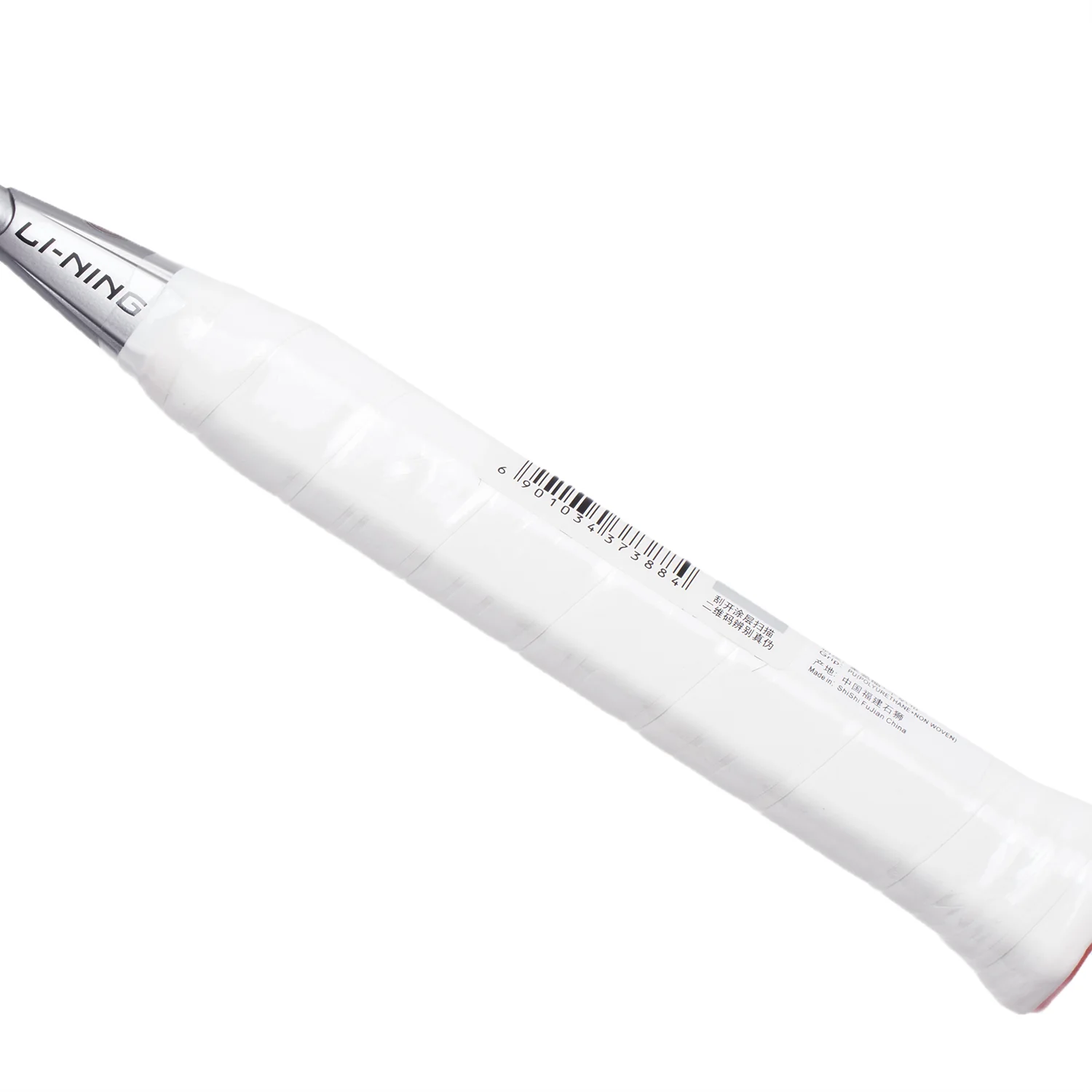 Badmintonschläger AXFORCE 70 (4U) Black/Silver - unbespannt - AYPT047-1/AYPT277-4 - Image 16