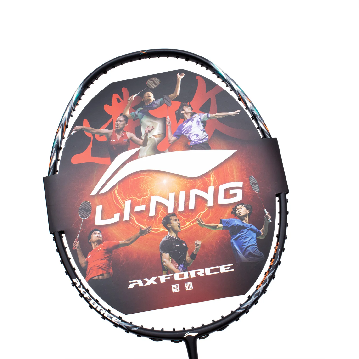Badmintonschläger AXFORCE 70 (4U) Black/Silver - unbespannt - AYPT047-1/AYPT277-4 - Image 6