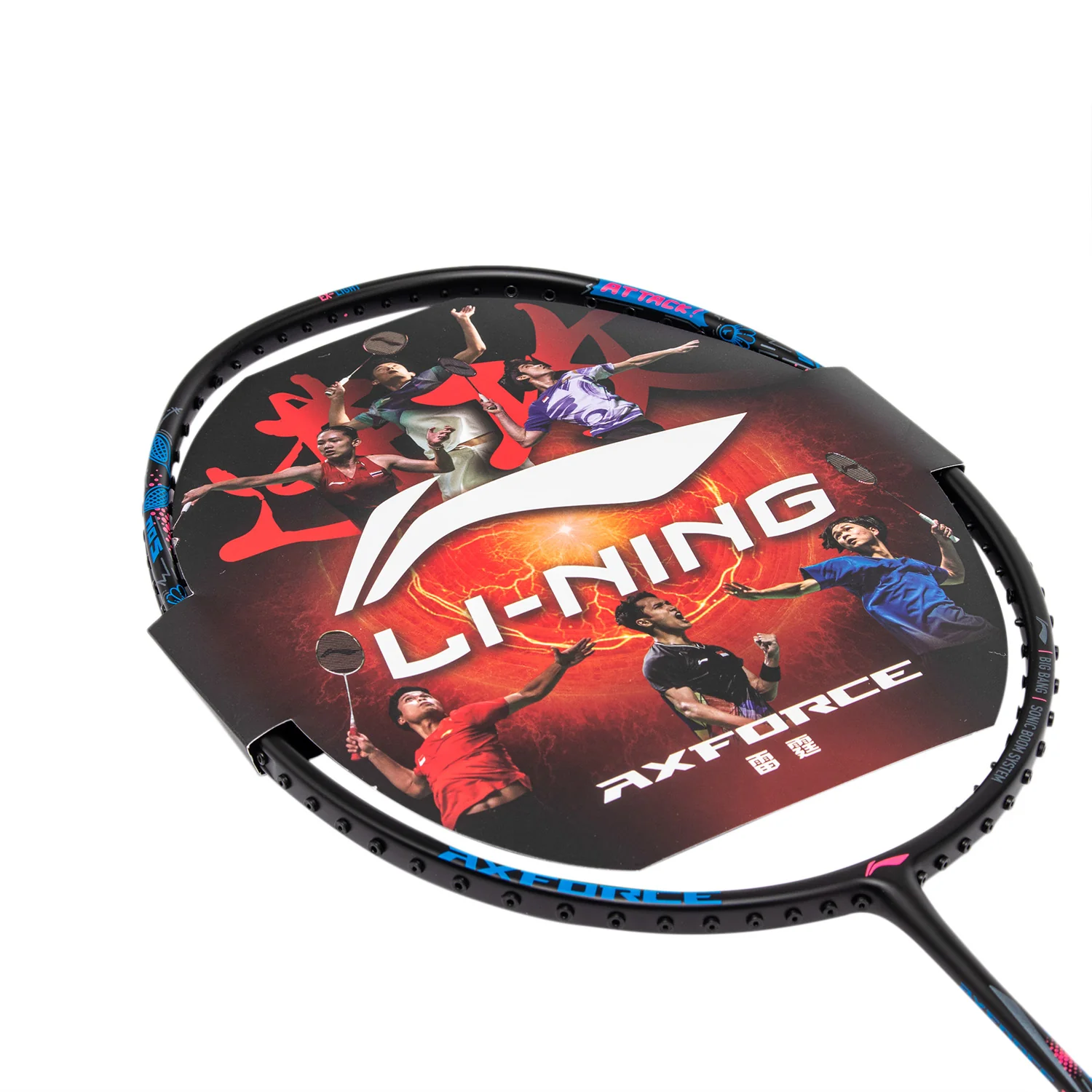 Badmintonschläger AXFORCE BIGBANG (7U) schwarz - unbespannt - AYPS273-1/AYPT289-7 - Image 6
