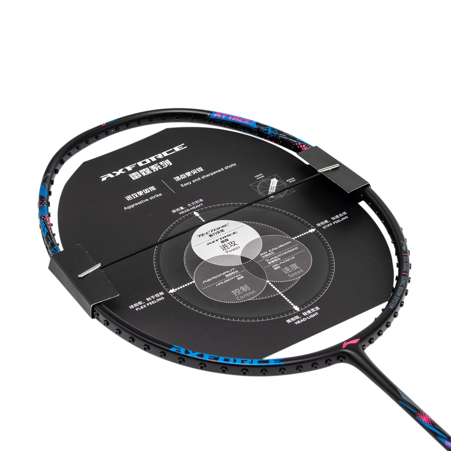 Badmintonschläger AXFORCE BIGBANG (7U) schwarz - unbespannt - AYPS273-1/AYPT289-7 - Image 7