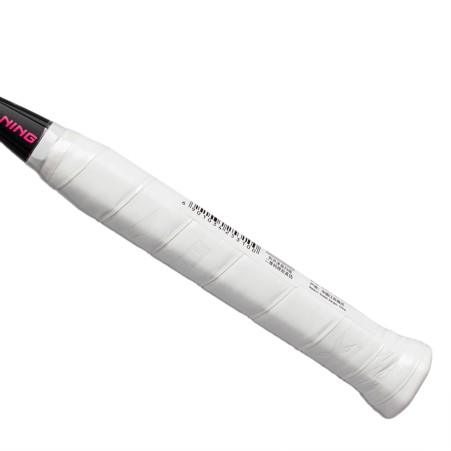 Badmintonschläger AXFORCE BIGBANG (7U) schwarz - unbespannt - AYPS273-1/AYPT289-7 - Image 9