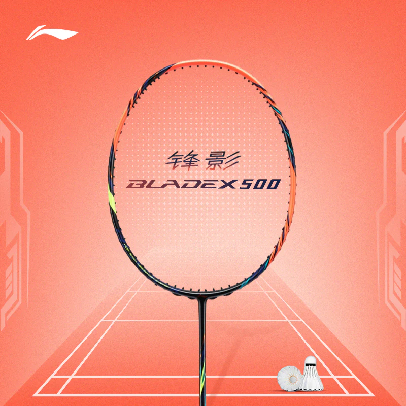 Badmintonschläger BladeX 500 (3U) - orange- unbespannt - AYPV007-3 - Image 7
