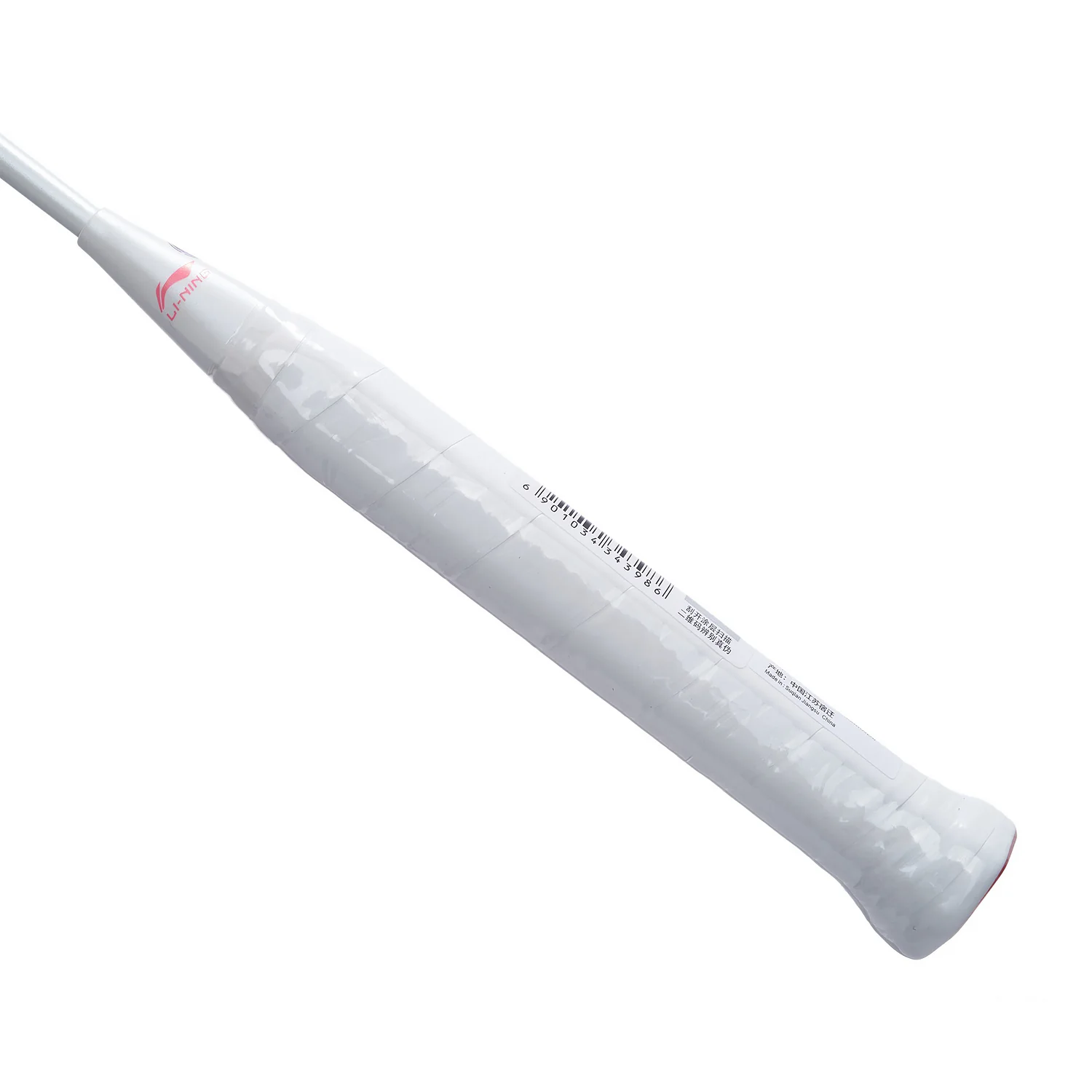 Badmintonschläger BladeX 600 (4U) White - unbespannt - AYPT341-4/AYPT033-1 - Image 7