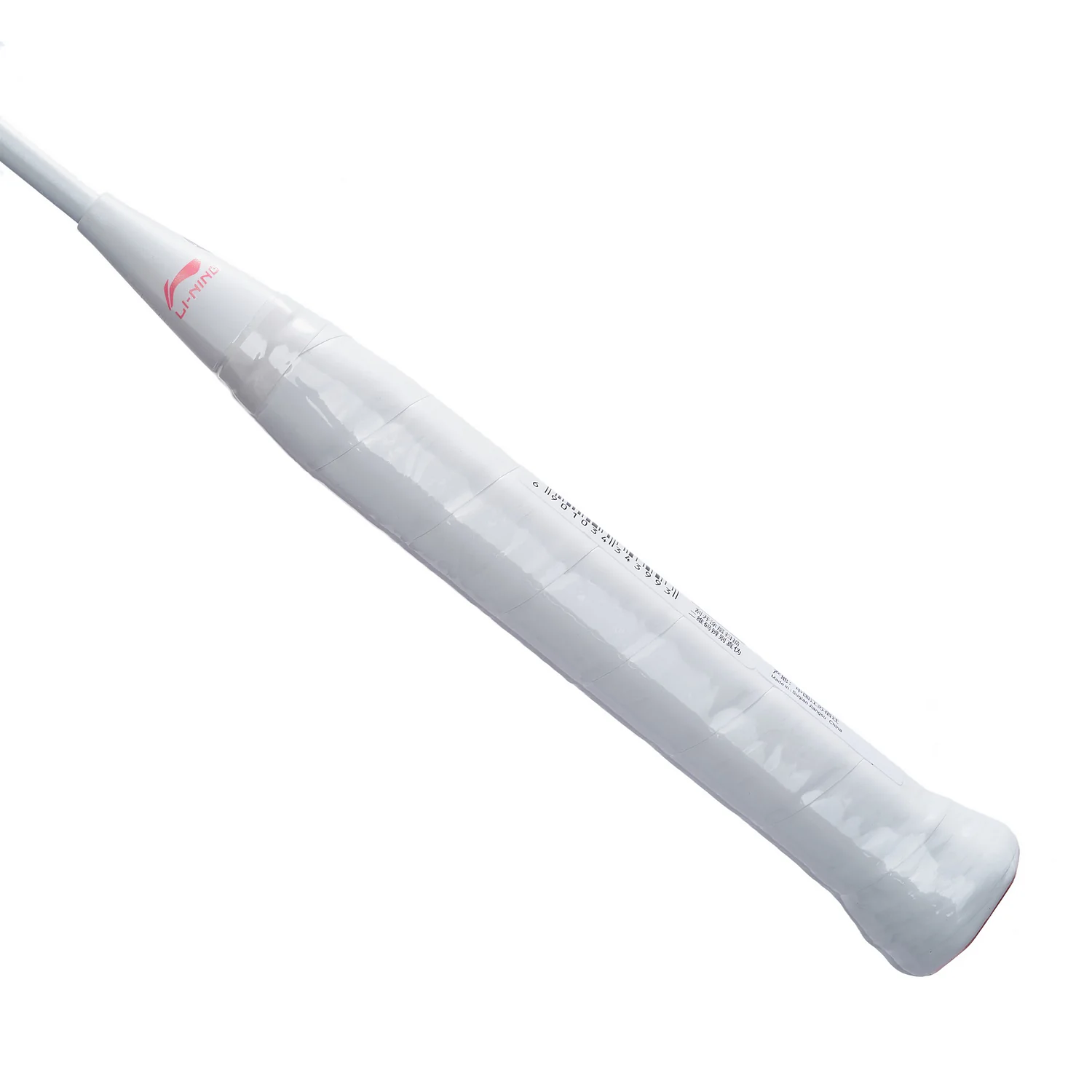 Badmintonschläger BladeX 600 (5U) White - unbespannt  - AYPT341-5/AYPT035-1 - Image 5
