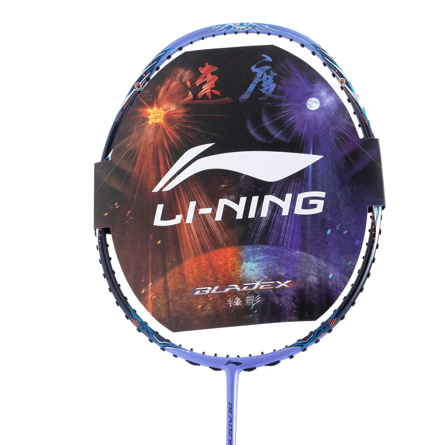 Badmintonschläger BLADEX 900 MAX Moon (3U) Blue - unbespannt - AYPT025-1/AYPT327-3 - Image 5