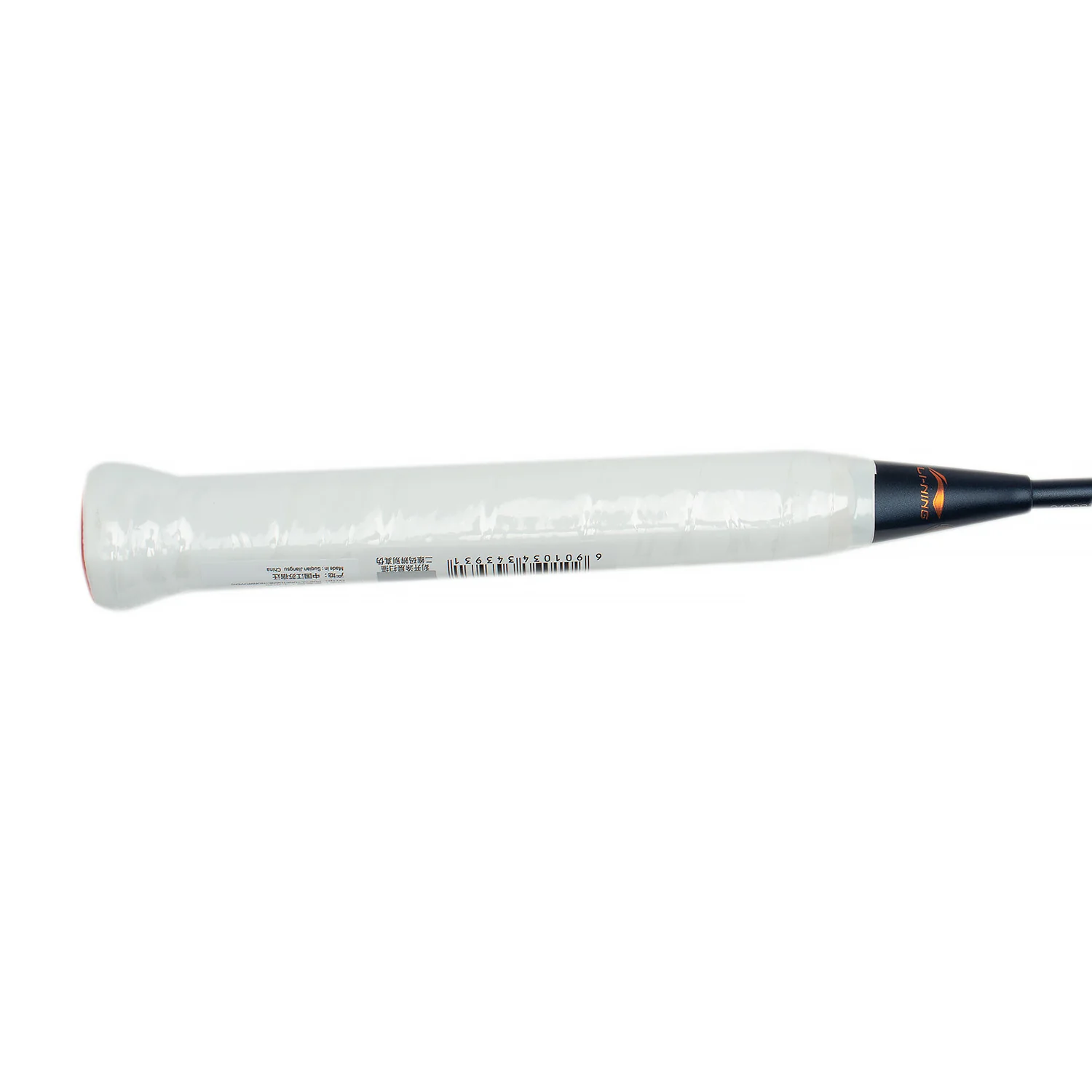 Badmintonschläger BLADEX 900 MAX Sun (4U) Gold - unbespannt - AYPT323-4 - Image 9