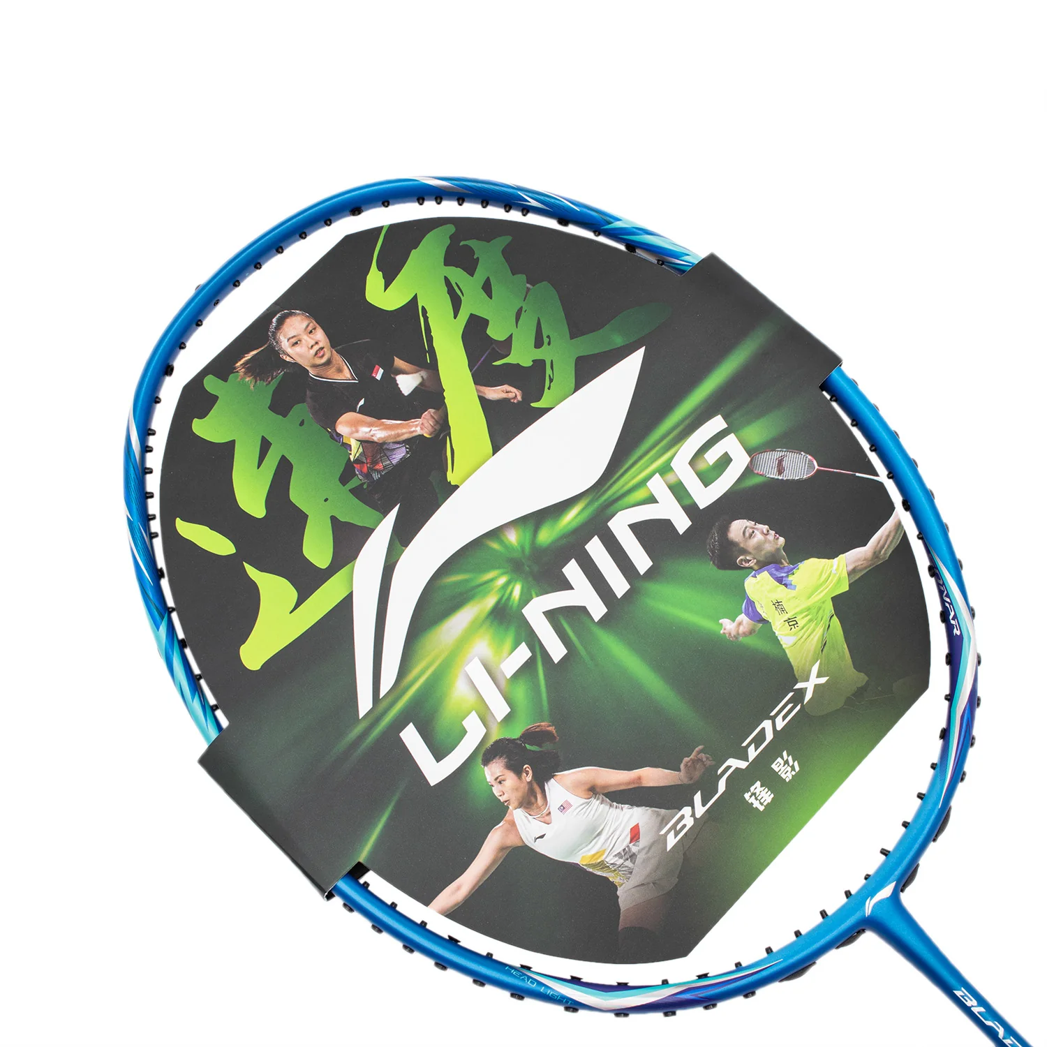 Badmintonschläger BladeX SONAR (3U) Blue - unbespannt  - AYPT037-1 - Image 4