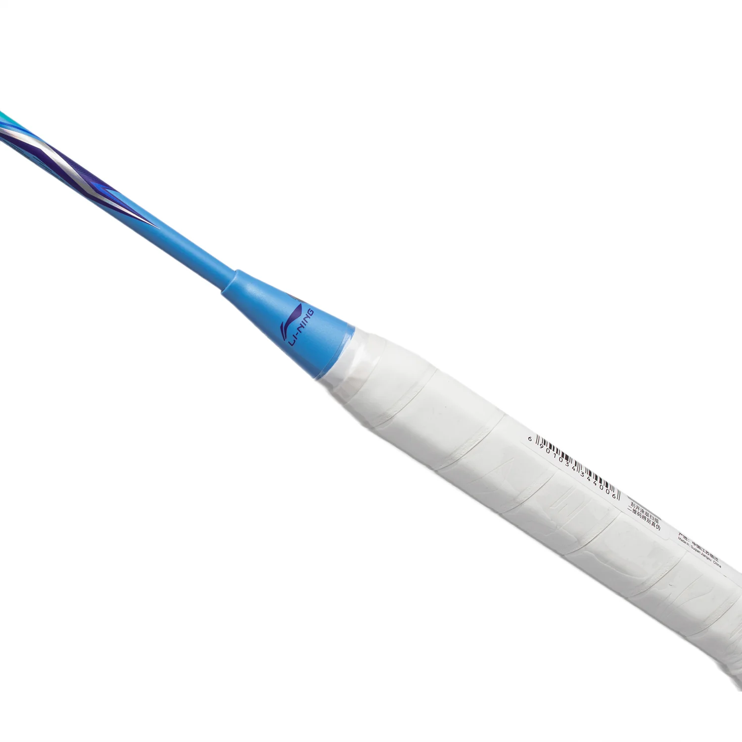Badmintonschläger BladeX SONAR (3U) Blue - unbespannt  - AYPT037-1 - Image 7