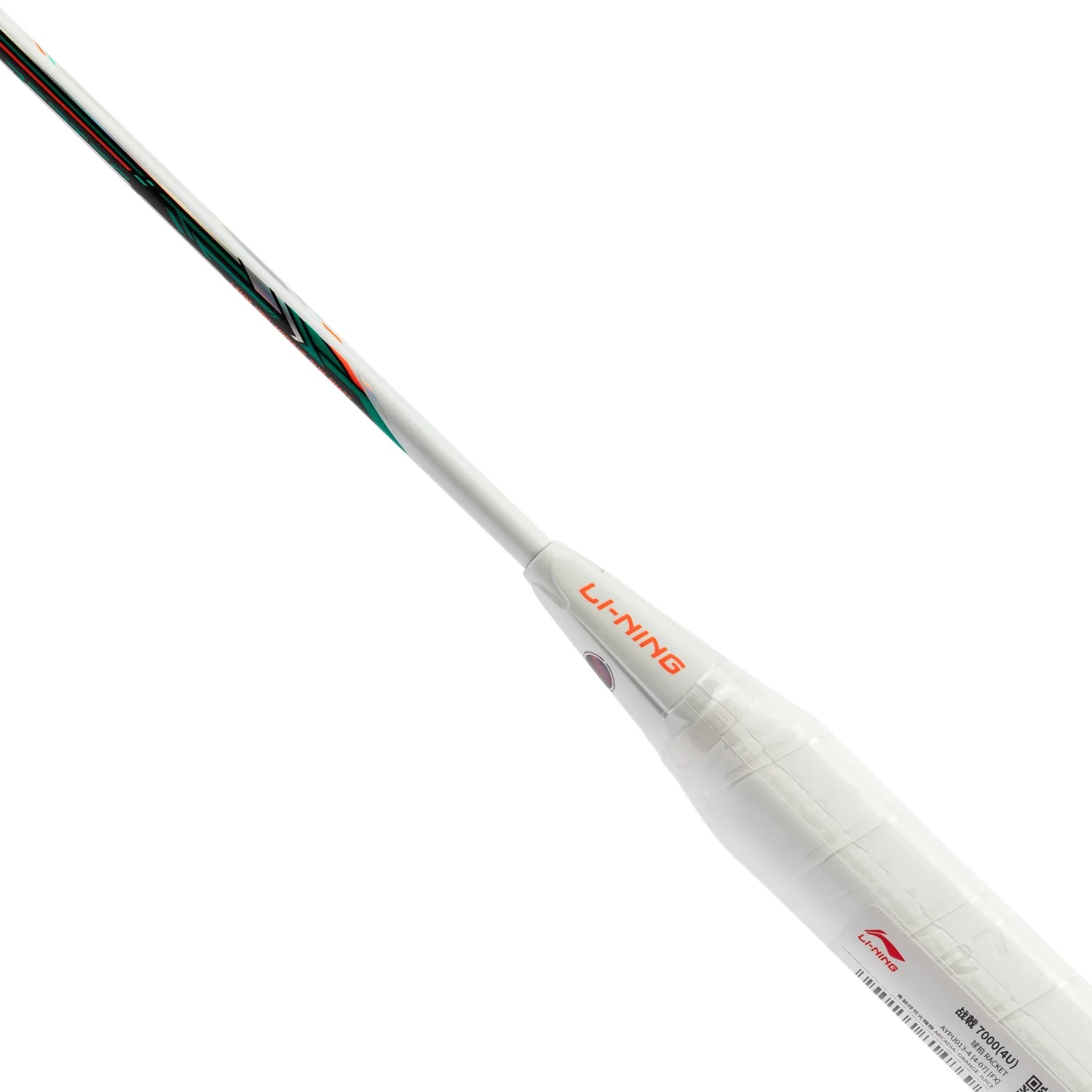 Badmintonschläger HalberTec 7000 (3U) - unbespannt - AYPU013-3 - Image 3
