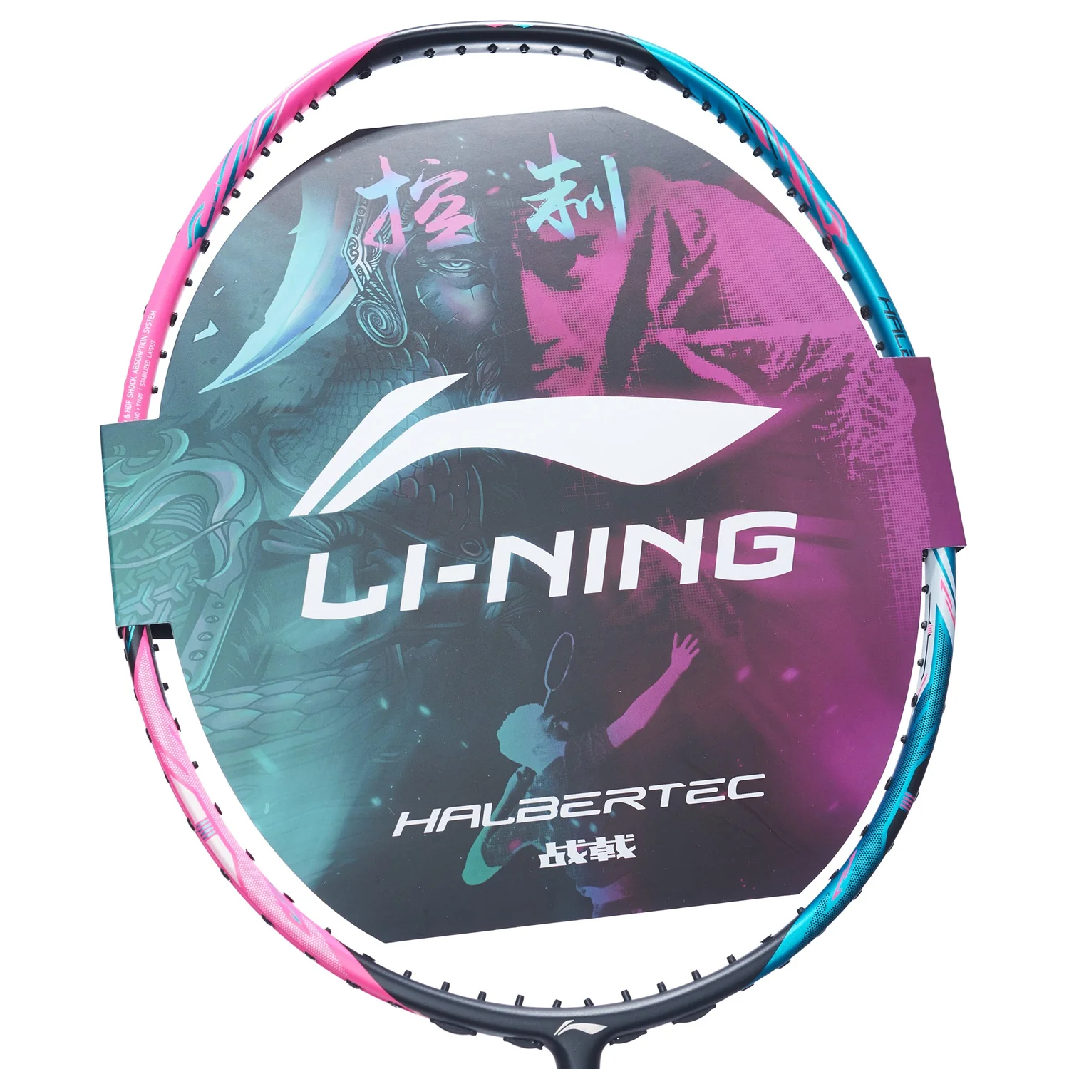 Badmintonschläger HalberTec 8000 (3U) Green/Pink - unbespannt - AYPT369-3 - Image 14