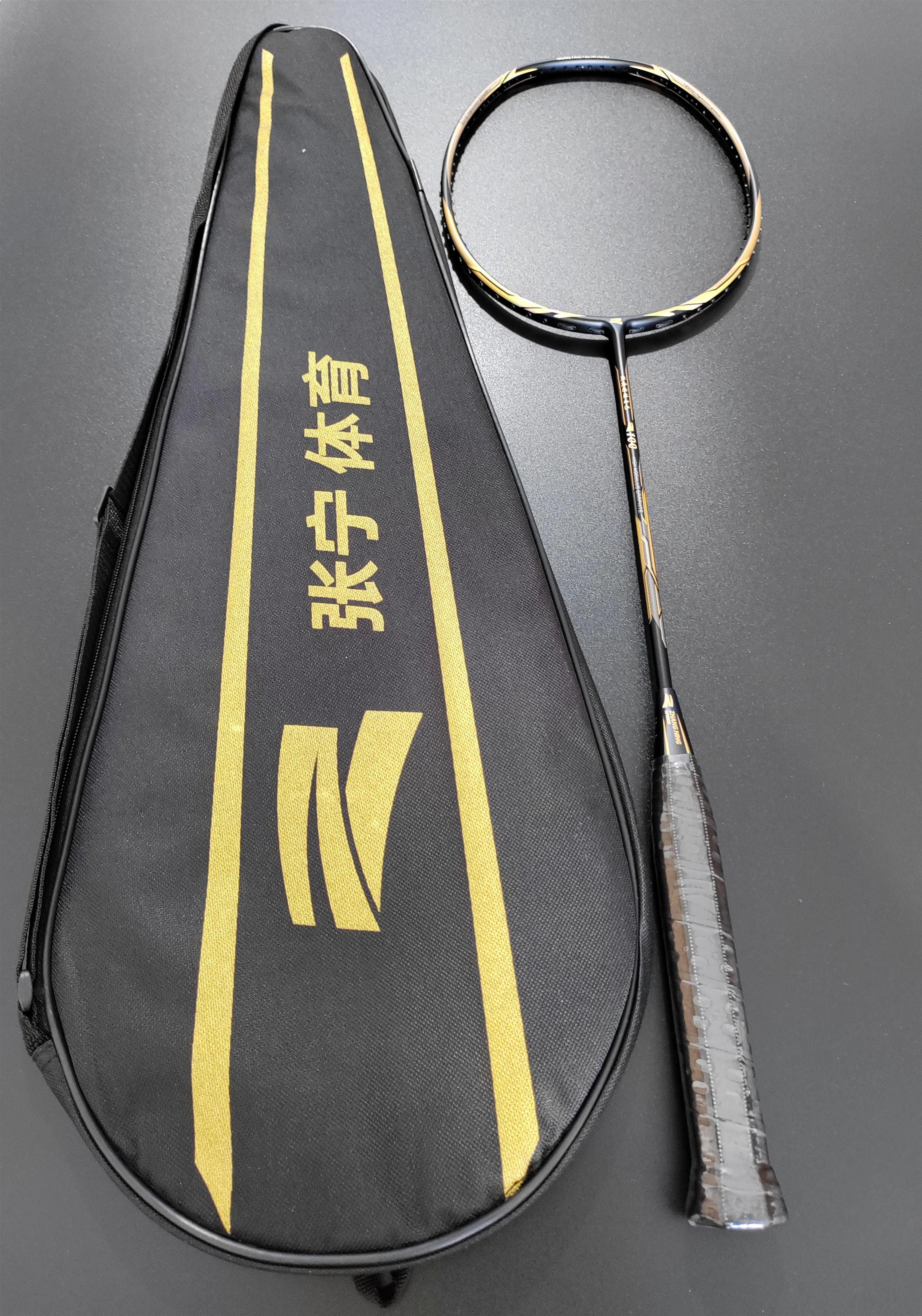 Badmintonschläger Zhang Ning Z100 unbespannt - Image 2