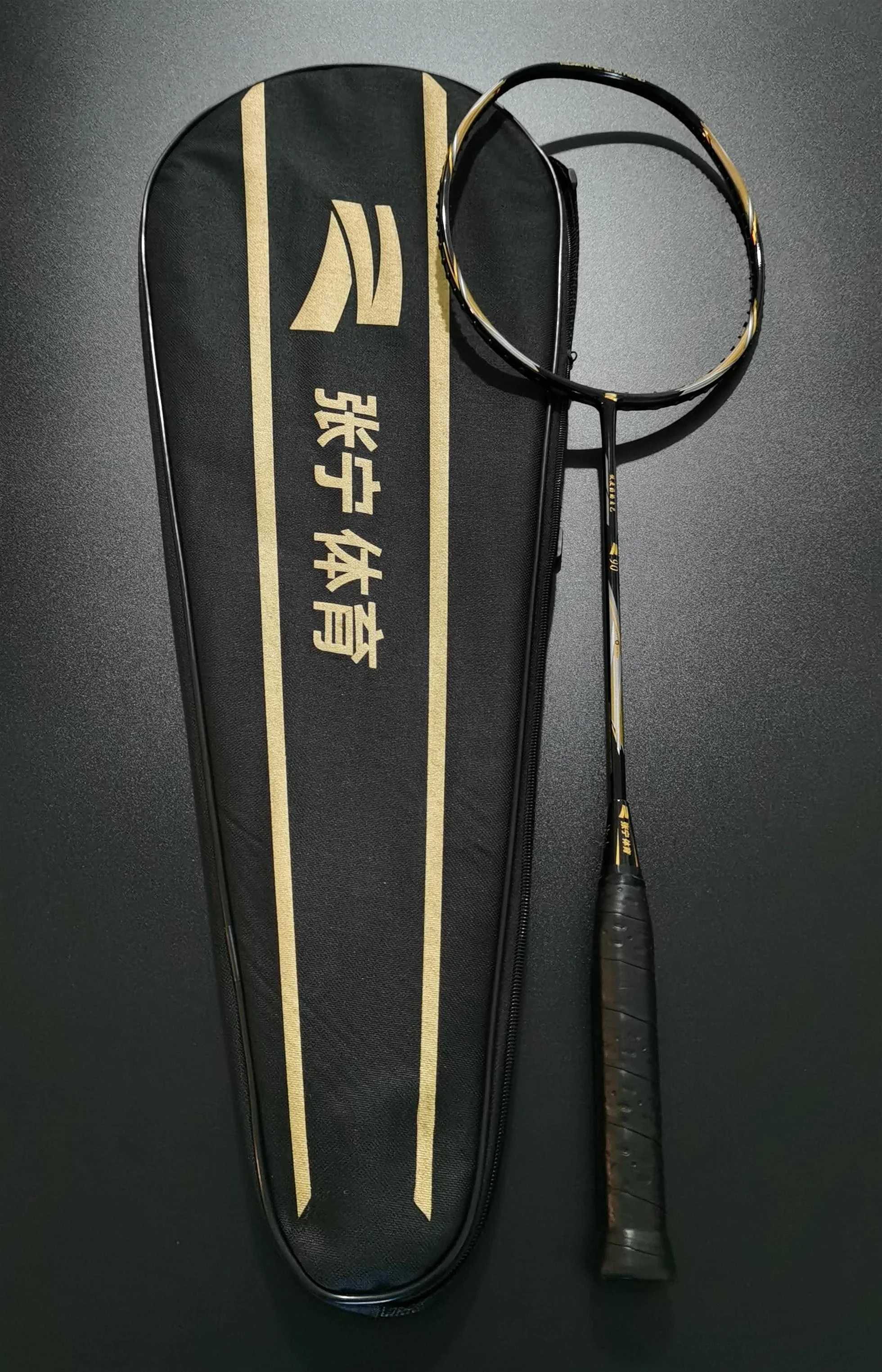 Badmintonschläger Zhang Ning Z90 unbespannt