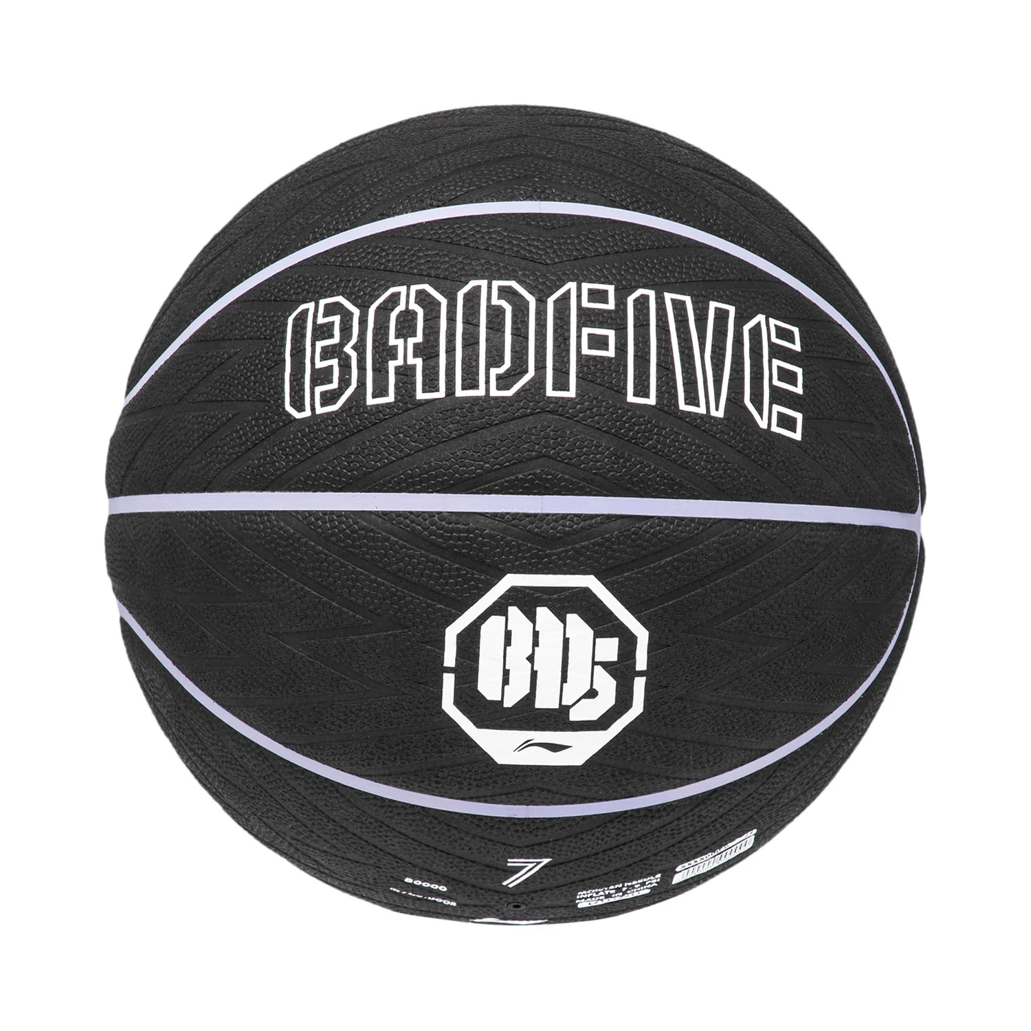 Basketball "Bad Five" BD5-Pro - schwarz/weiß/lila - ABQT019-1 - Image 2