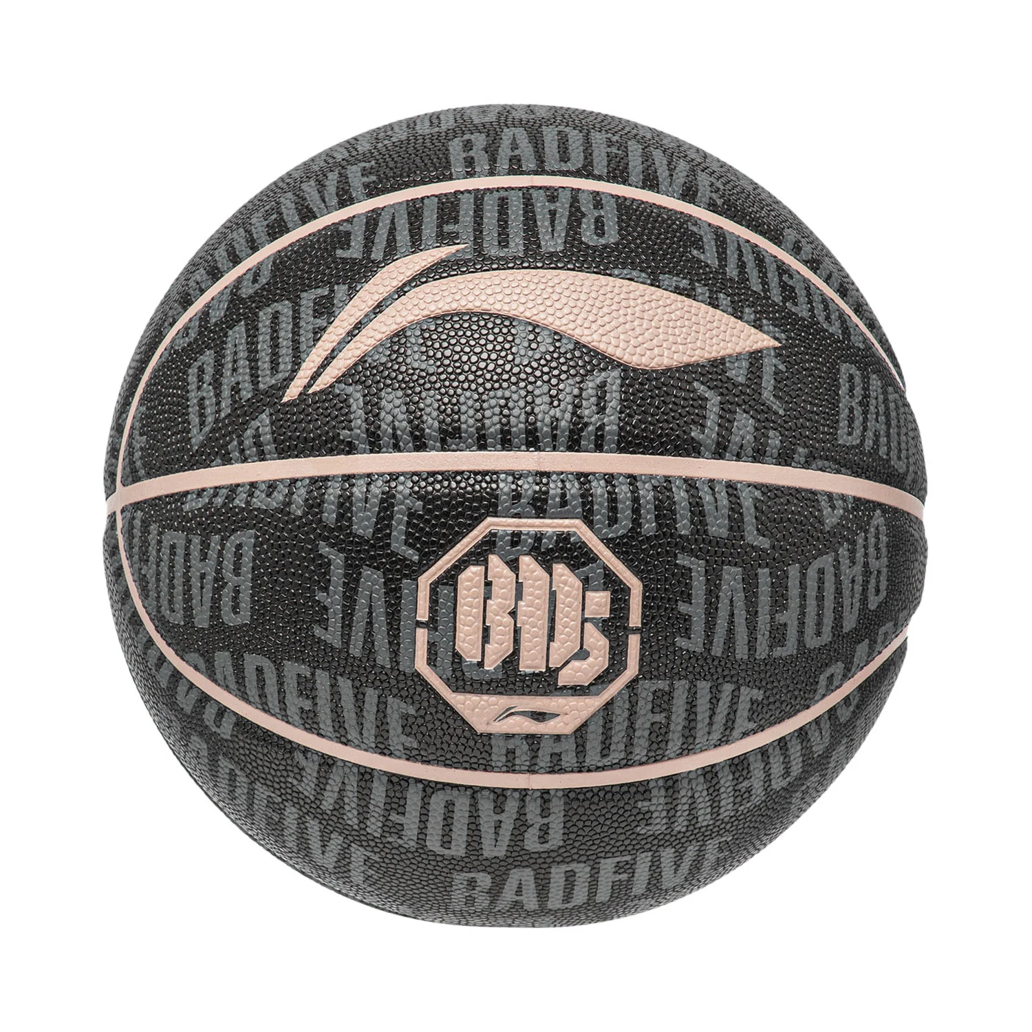 Basketball "Bad Five" BD5 - schwarz/beige - ABQT089-1 - Image 2