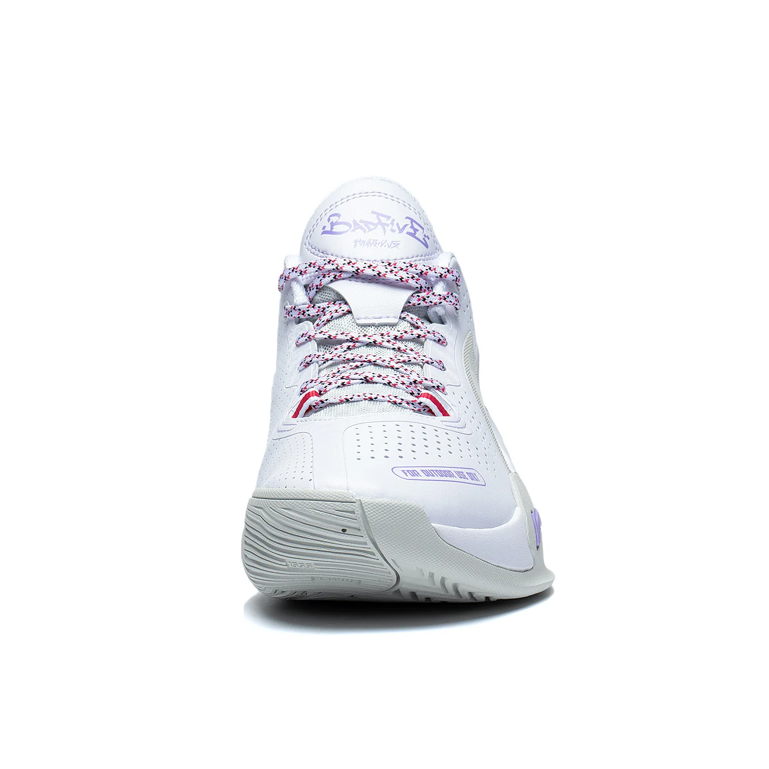 Basketballschuh Badfive "Storm" V2 weiß - ABFS009-4 - Image 6