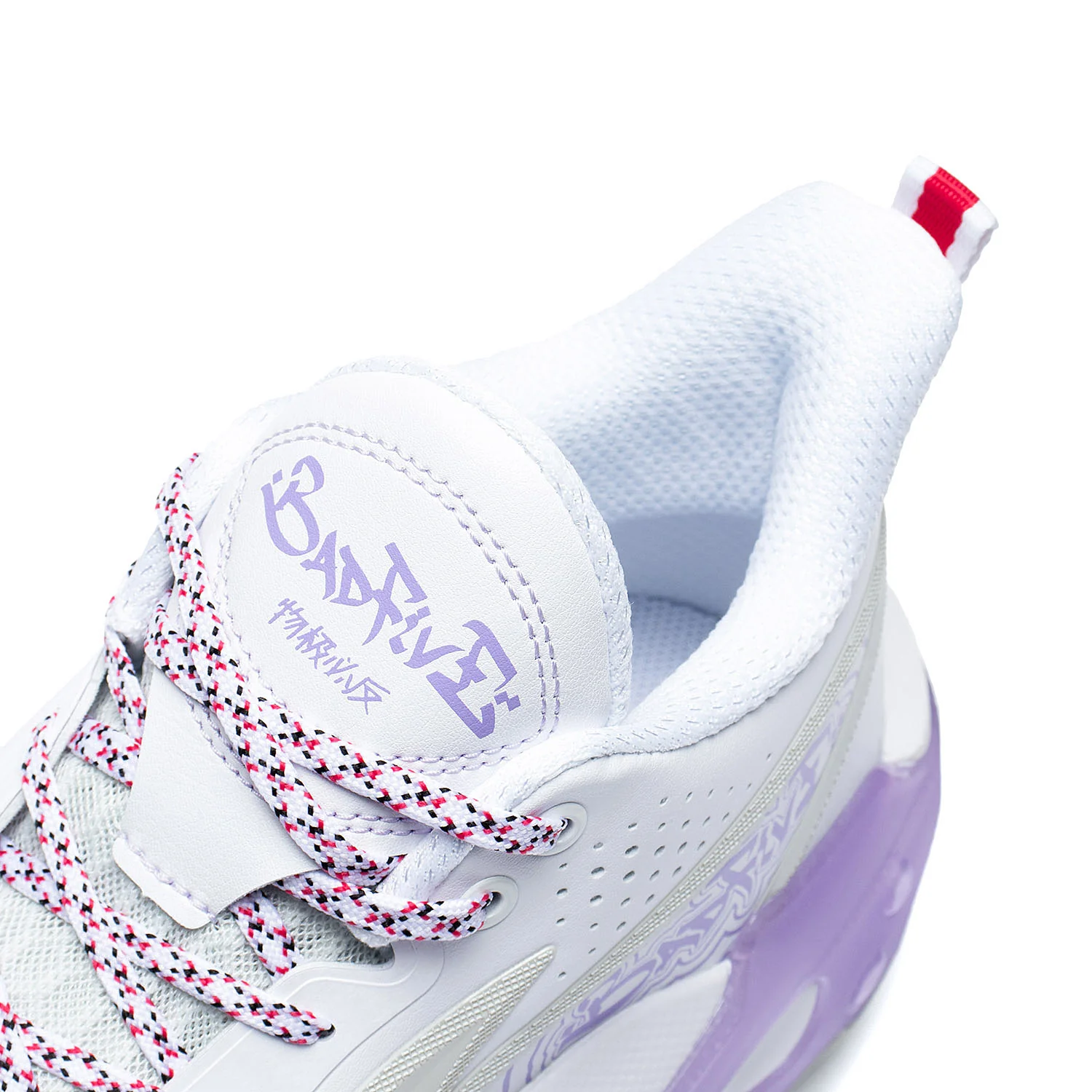 Basketballschuh Badfive "Storm" V2 weiß - ABFS009-4 - Image 9