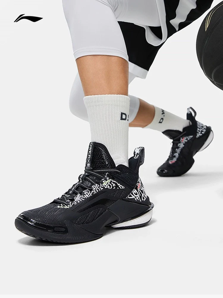 Basketballschuh "Power" 10 Premium schwarz - ABAT089-7 - Image 2