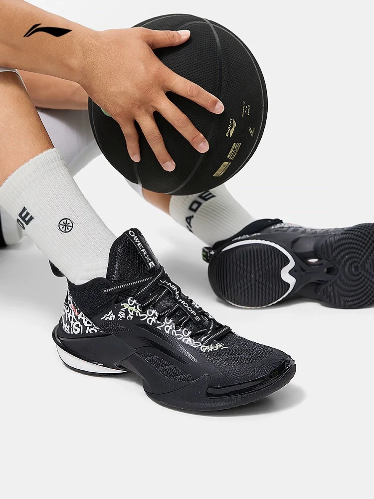 Basketballschuh "Power" 10 Premium schwarz - ABAT089-7 - Image 3