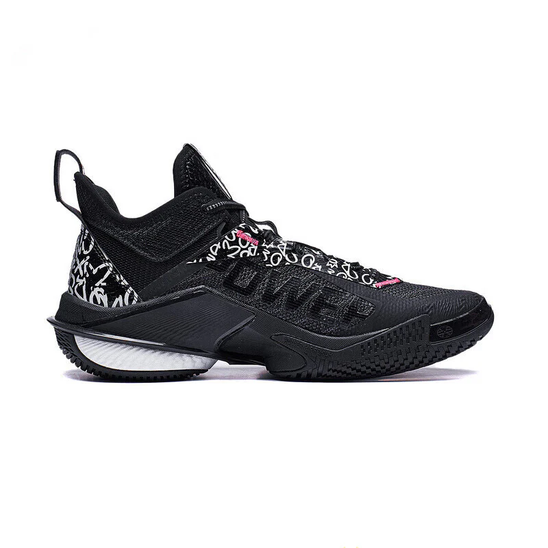 Basketballschuh "Power" 10 Premium schwarz - ABAT089-7 - Image 4