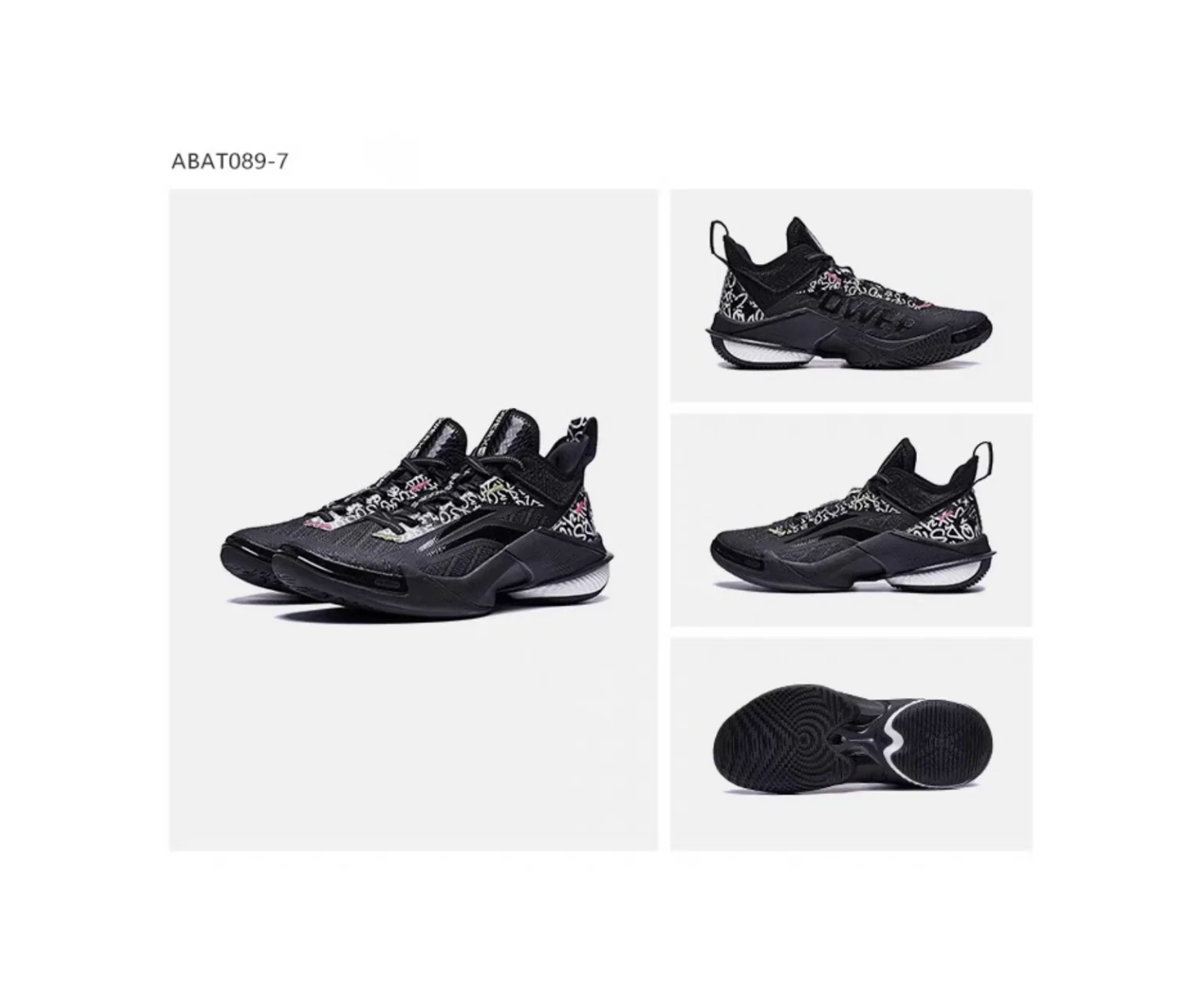 Basketballschuh "Power" 10 Premium schwarz - ABAT089-7 - Image 7