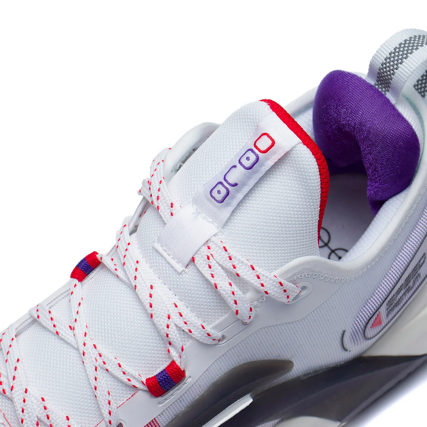 Basketballschuh Speed 9 Premium weiß - ABAS071-2 - Image 9