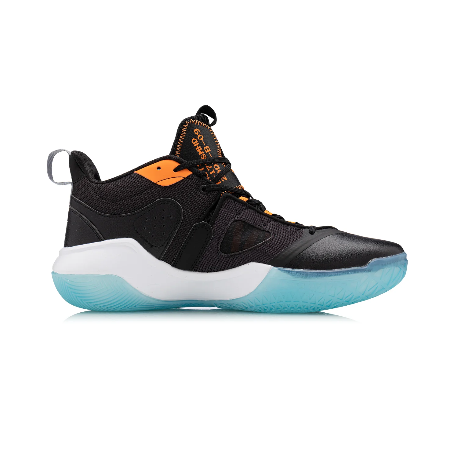 Basketballschuh Storm schwarz - ABPQ045-1 - Image 3
