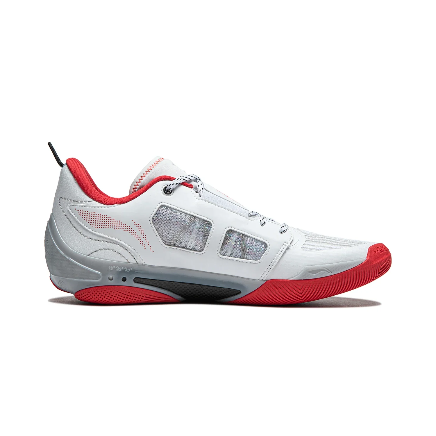 Basketballschuh "Wade 808" 4 Ultra - White - ABAU031-9 - Image 2