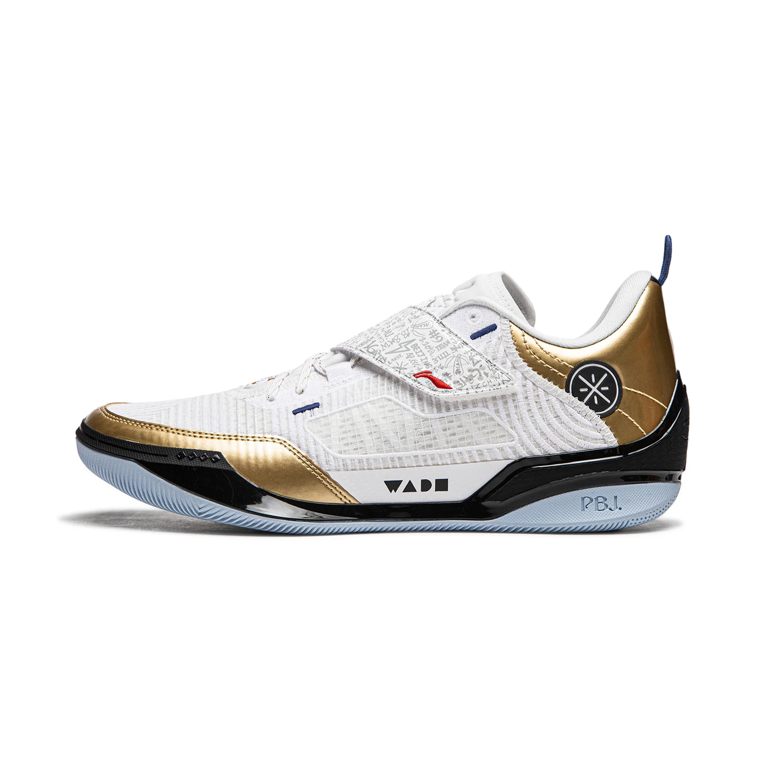 Basketballschuh "Wade 808" 4 Ultra - white/golden - ABAU031-4 - Image 2