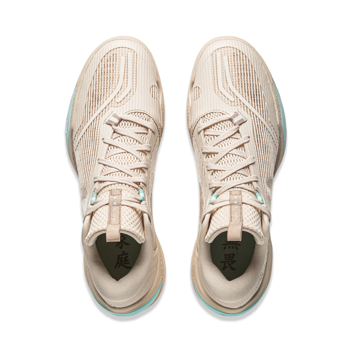 Basketballschuh "Wade Cold Blood" 2 - light grey - ABPU017-3 - Image 5
