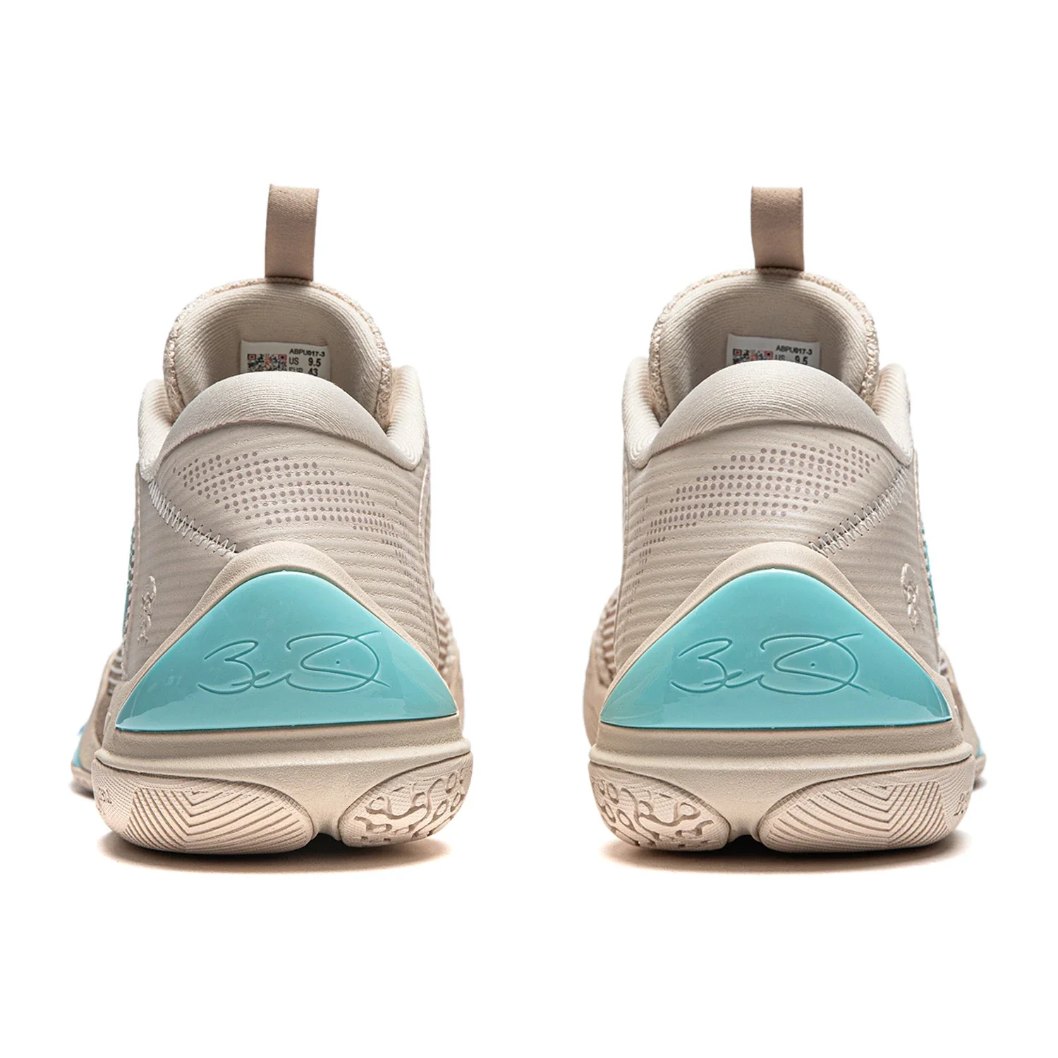 Basketballschuh "Wade Cold Blood" 2 - light grey - ABPU017-3 - Image 6