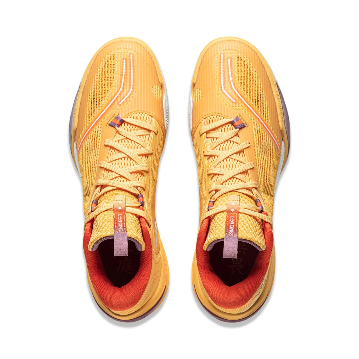 Basketballschuh "Wade Cold Blood" 2 - light-orange - ABPU017-9 - Image 4