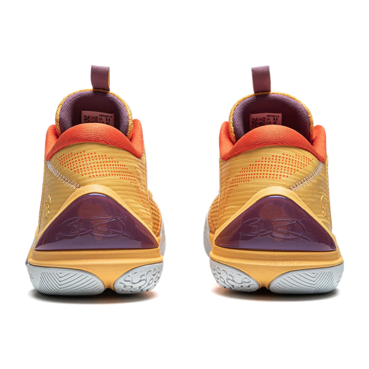 Basketballschuh "Wade Cold Blood" 2 - light-orange - ABPU017-9 - Image 5
