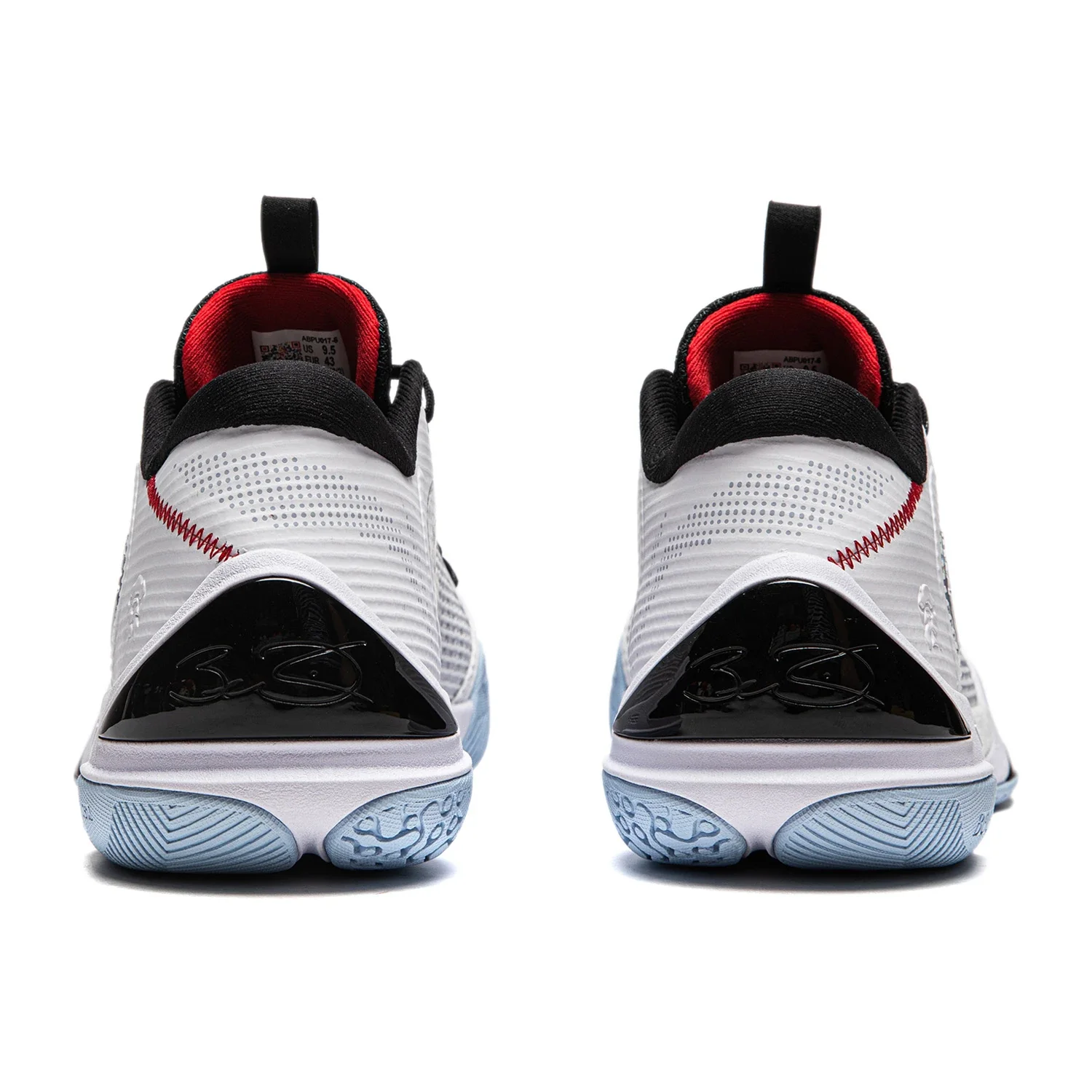 Basketballschuh "Wade Cold Blood" 2 - white - ABPU017-6 - Image 6