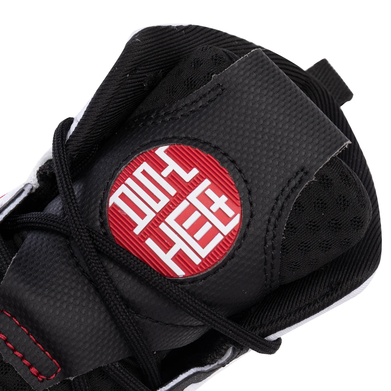 Basketballschuh Yushuai 14 white - ABAQ041-1 - Image 10