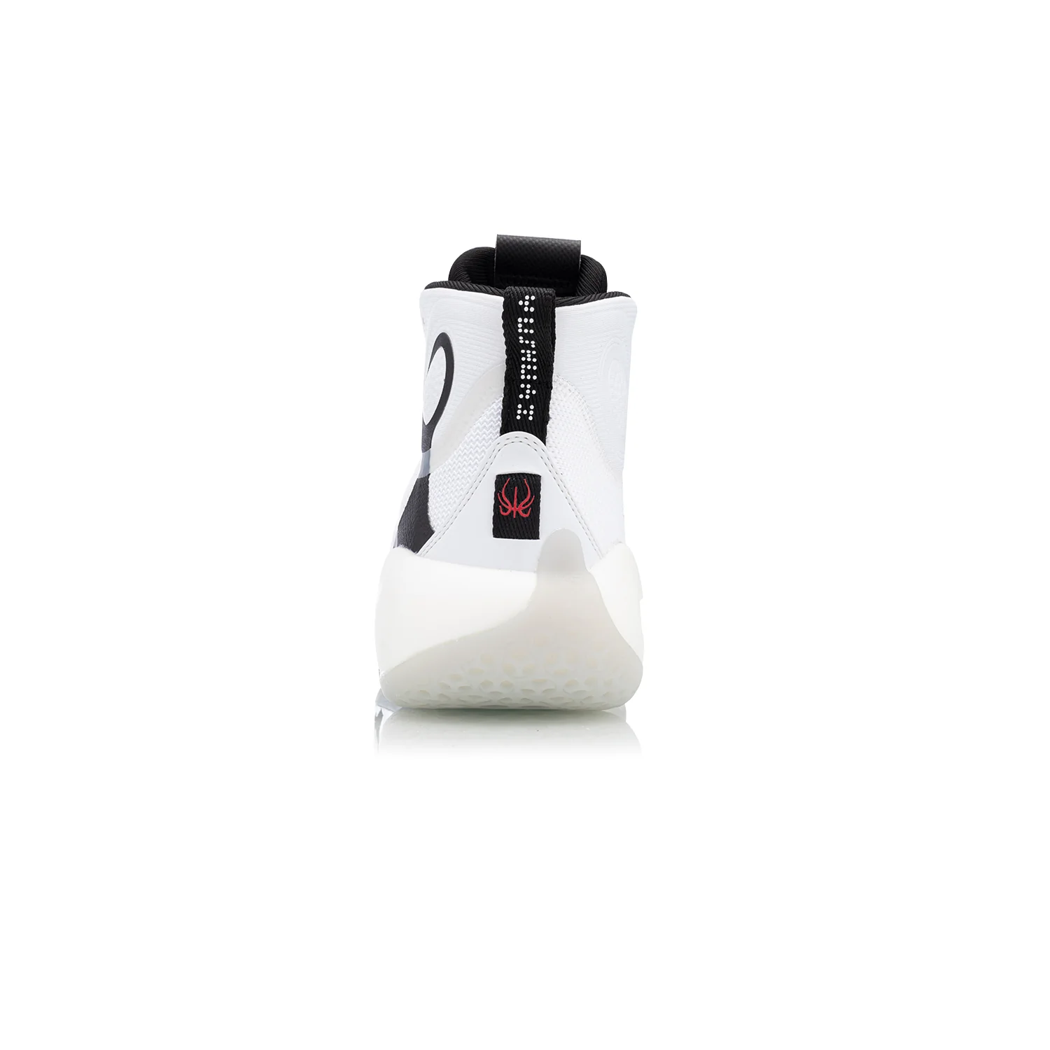 Basketballschuh Yushuai 14 white - ABAQ041-1 - Image 7