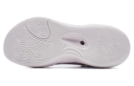 Basketballschuh Yushuai 17 Low - lila - ABAT127-6 - Image 5