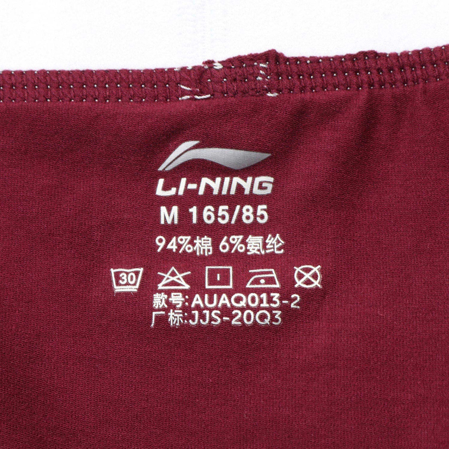 Boxershort "Li-Ning" rot/grau - AUAQ013-2 - Image 7