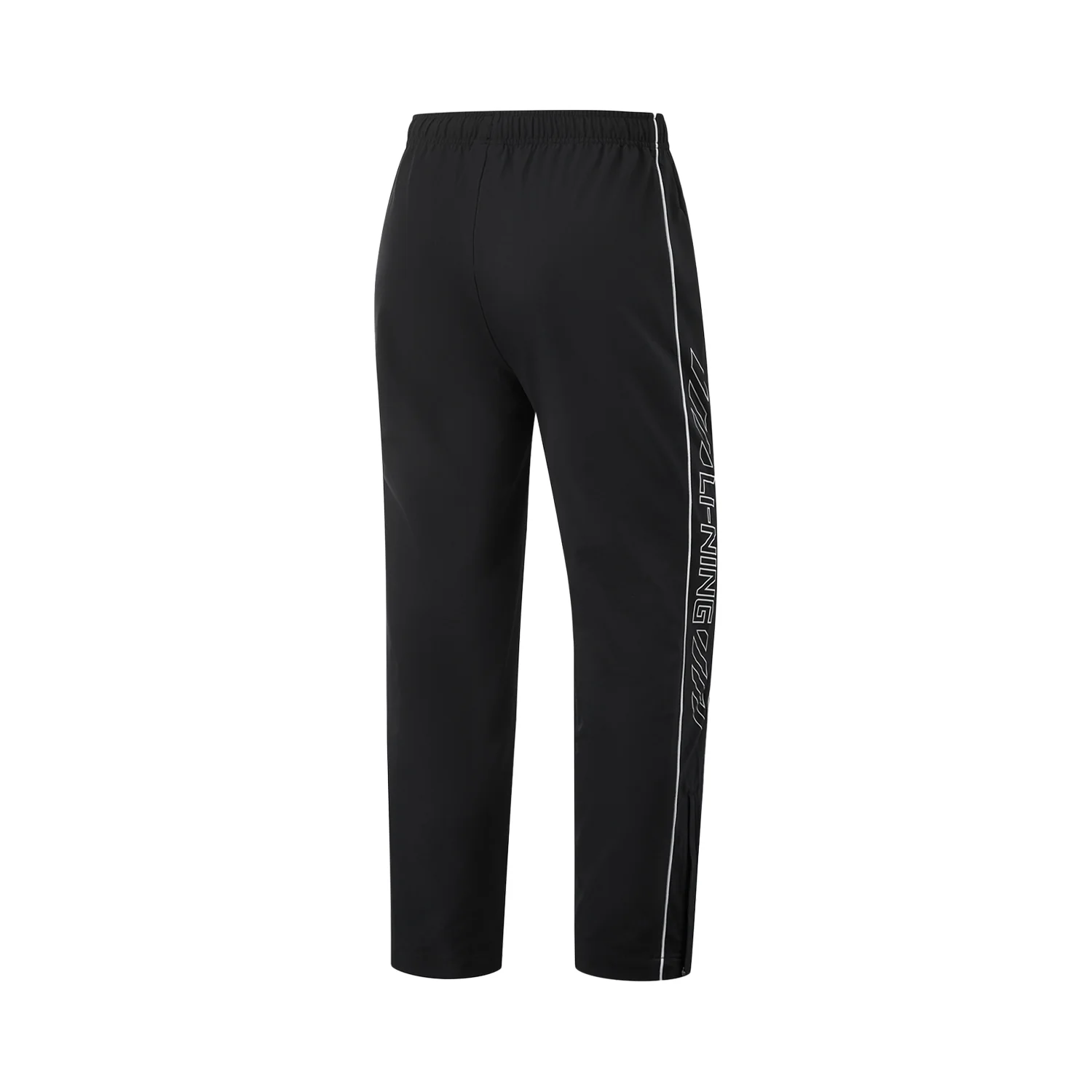 Damen China National Team Trainingshose 2025 schwarz - AYKV328-1 - Image 2
