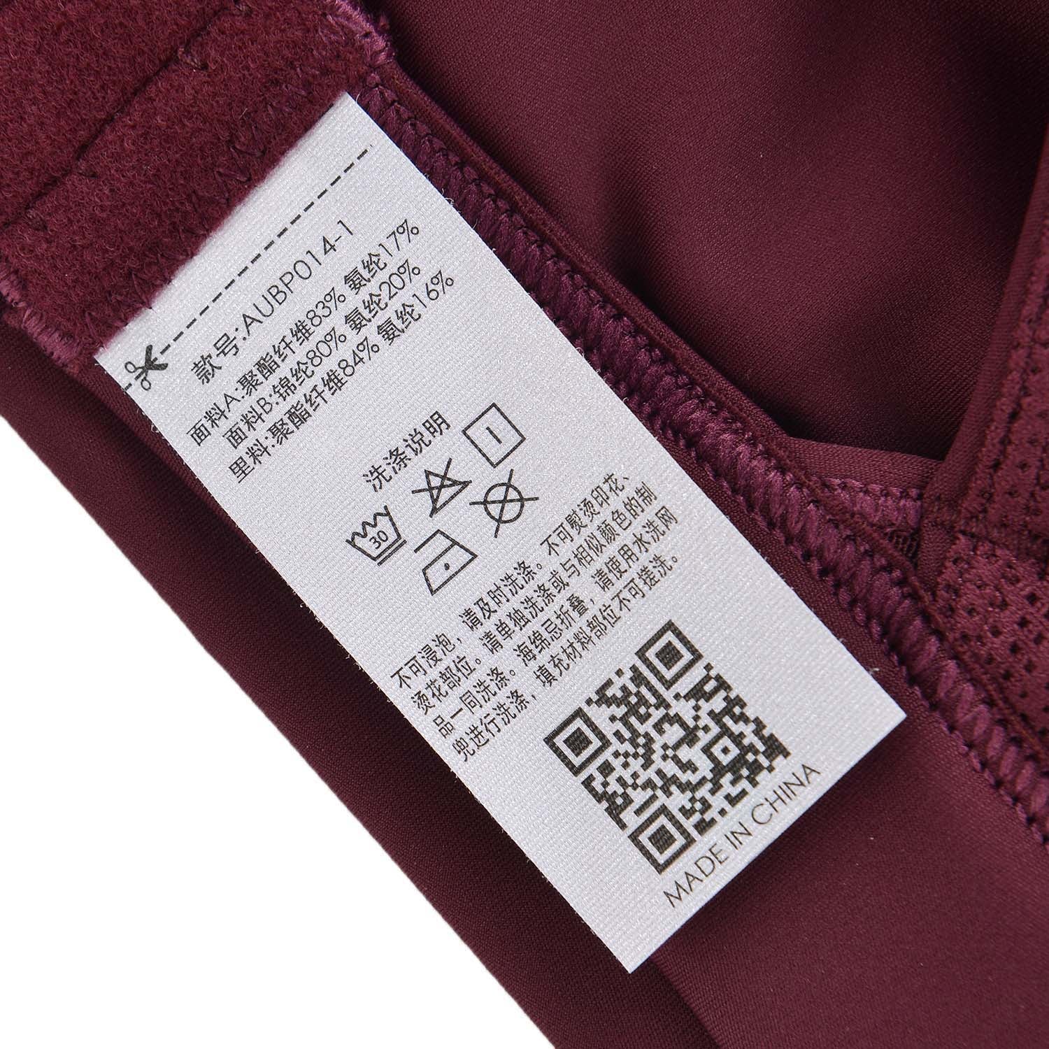 Damen Sport-BH Tight Fit rot medium Support - AUBP014-1 - Image 6