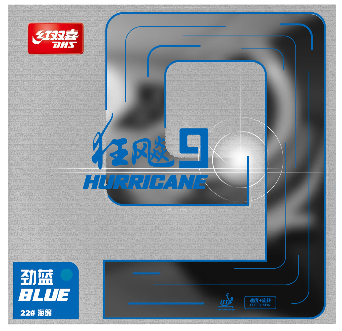 DHS Hurricane 9 2,15mm Hard 39 Belag Blau - DXDS020-6