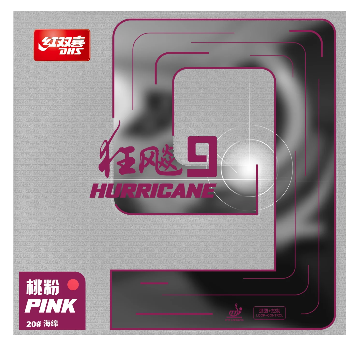 DHS Hurricane 9 2,15mm Hard 39 Belag Rosa - DXDS016-4