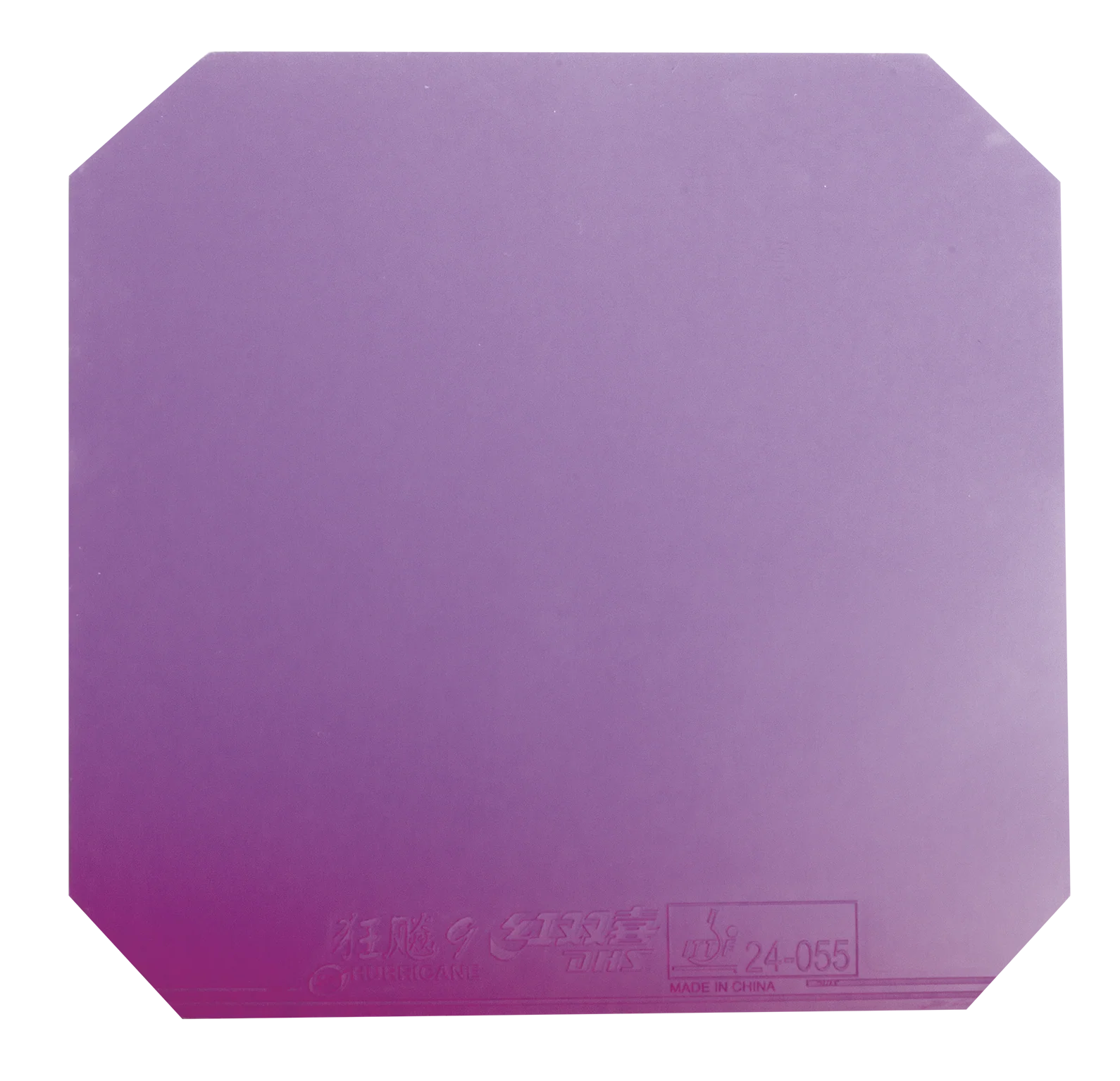 DHS Hurricane 9 2,15mm Mittel 38 Belag Violet - DXDS026-1 - Image 2